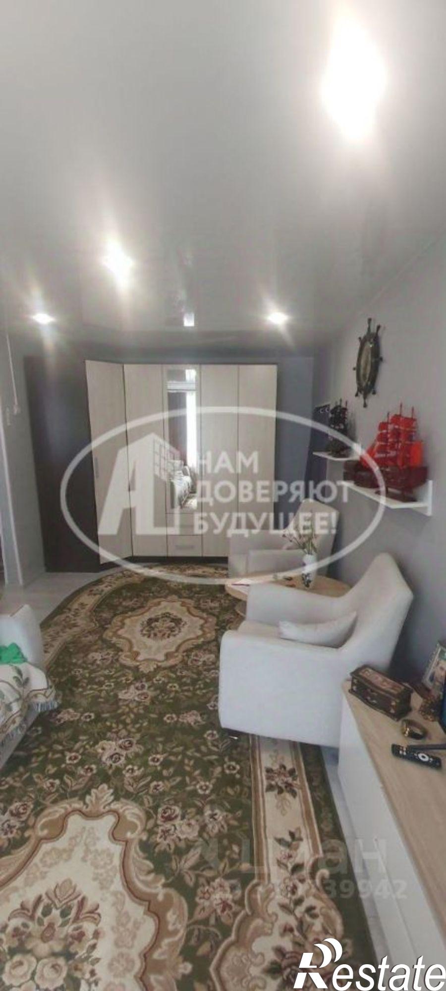 Купить квартиру за 1 350 000 рублей на улица Фрунзе, 36