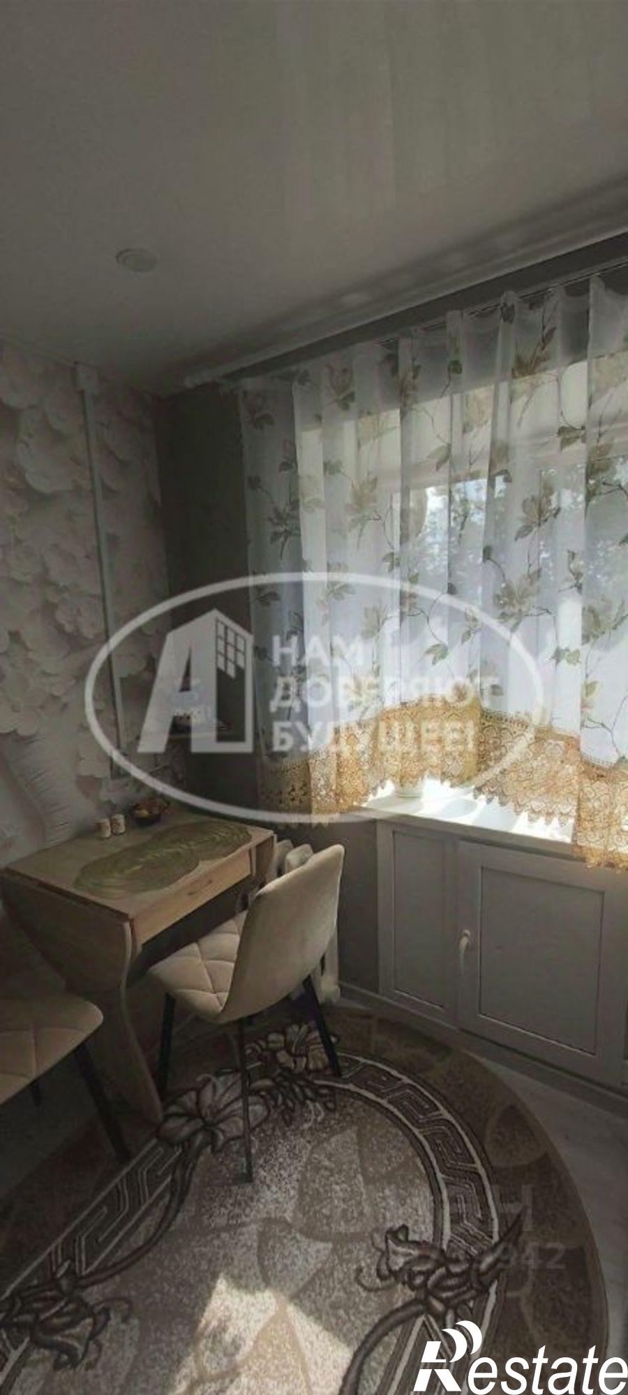 Купить квартиру за 1 350 000 рублей на улица Фрунзе, 36