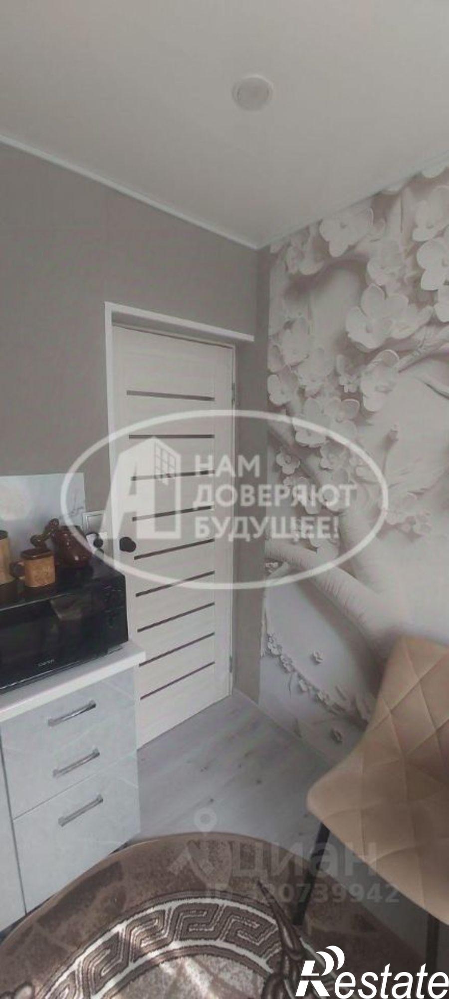 Купить квартиру за 1 350 000 рублей на улица Фрунзе, 36