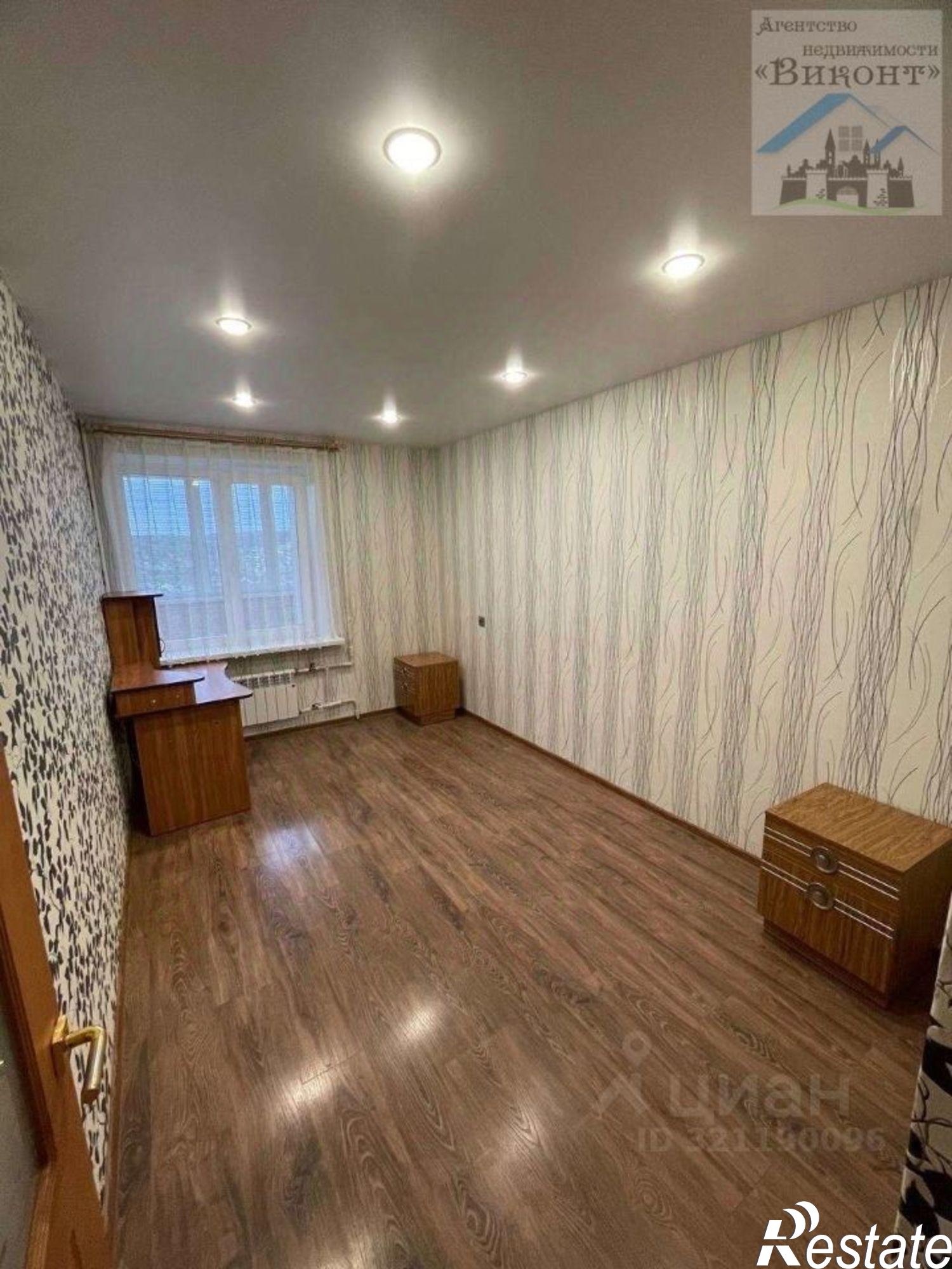 Купить квартиру за 3 900 000 рублей на Пермский район, Бершеть село