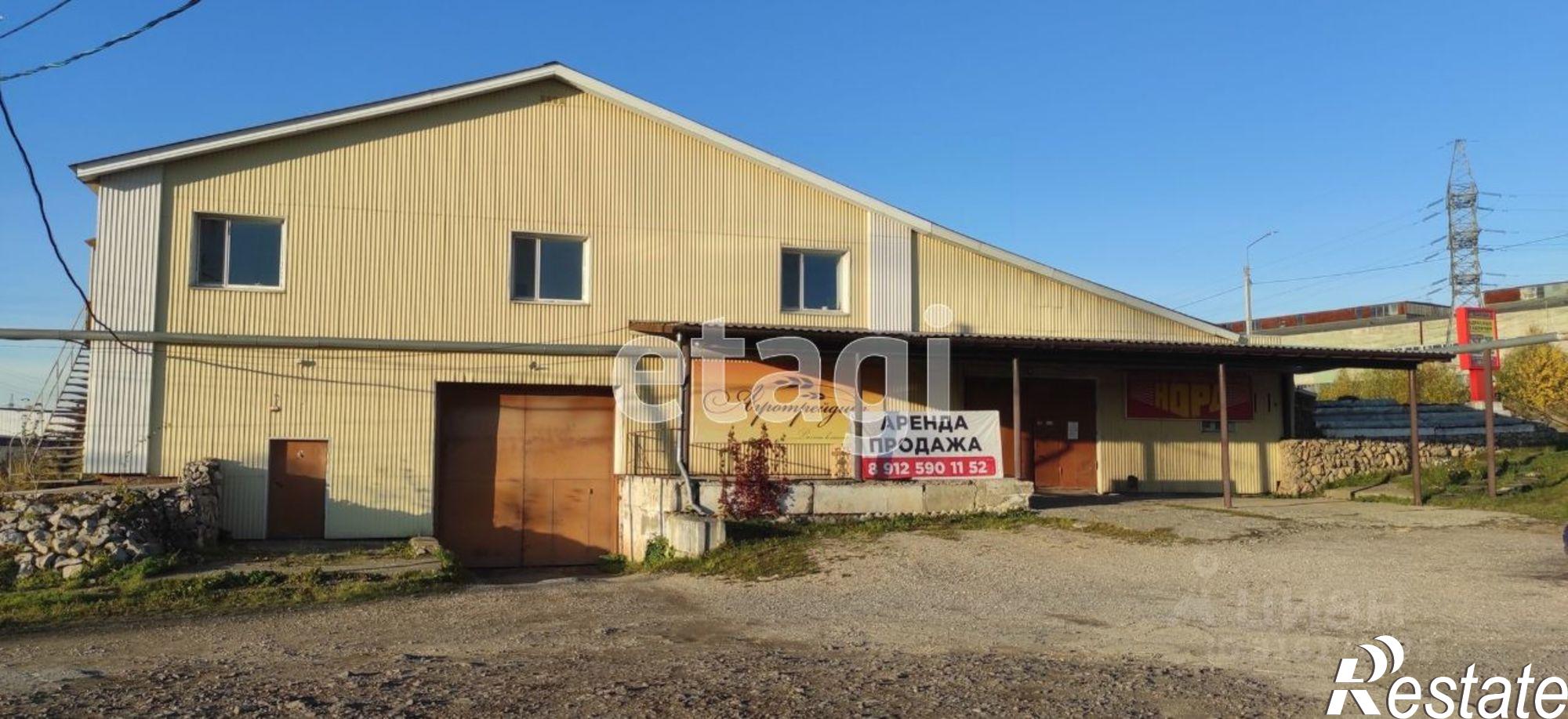 Купить складское помещение за 21 898 600 рублей на Лысьвенский городской округ