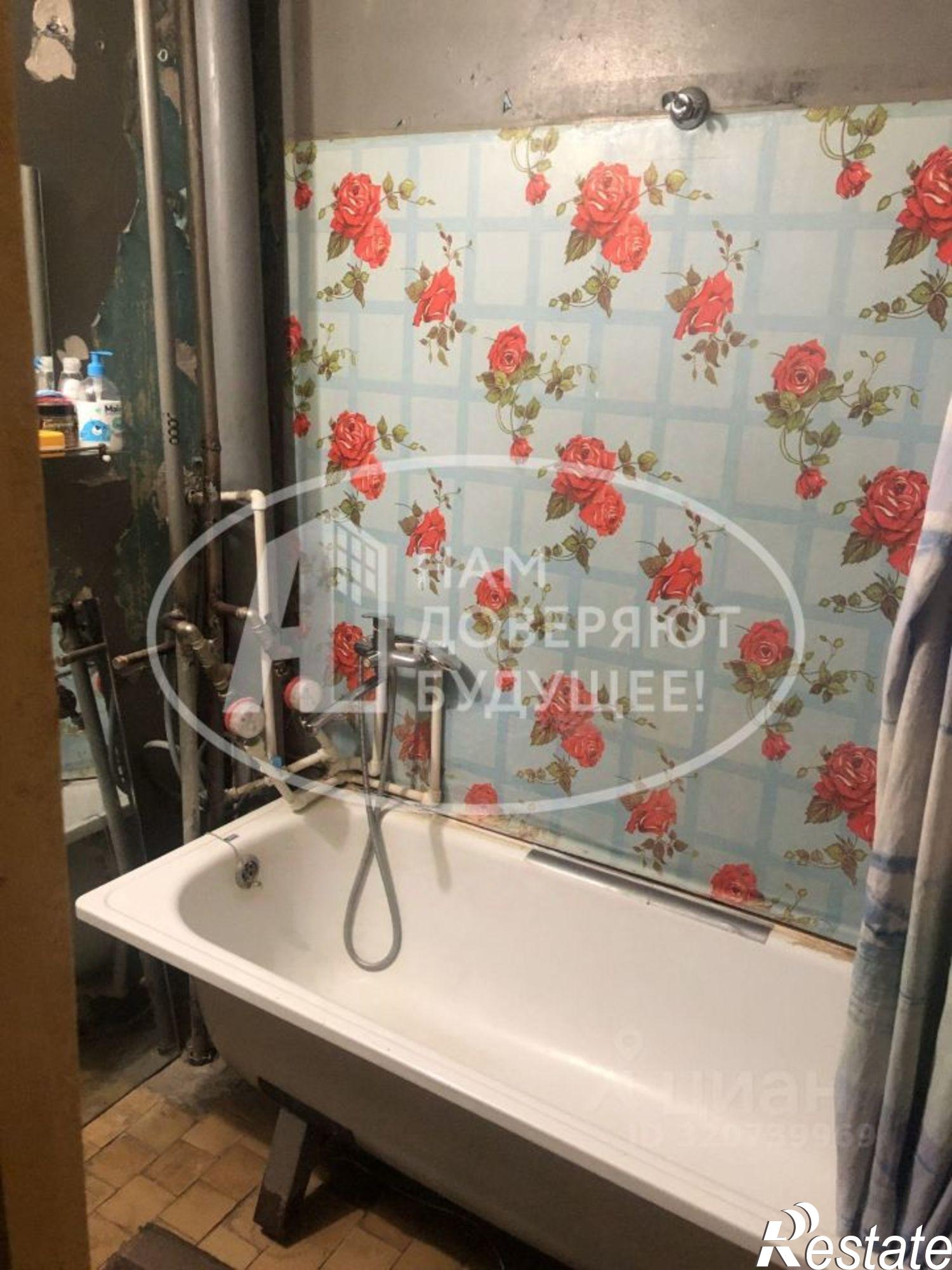 Купить комнату за 440 000 рублей на Добрянский муниципальный округ