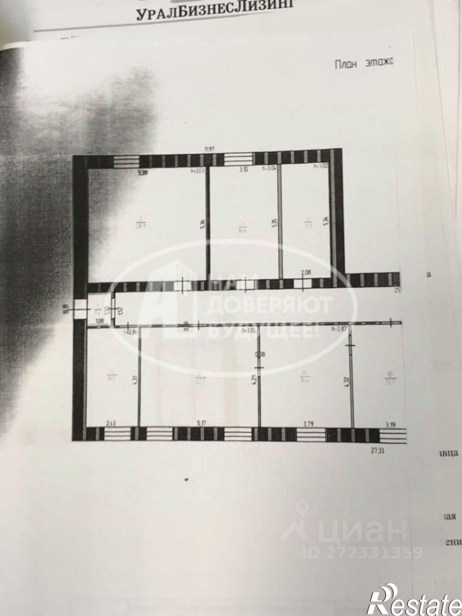Купить производственную площадь за 4 200 130 рублей на Речная улица, 2