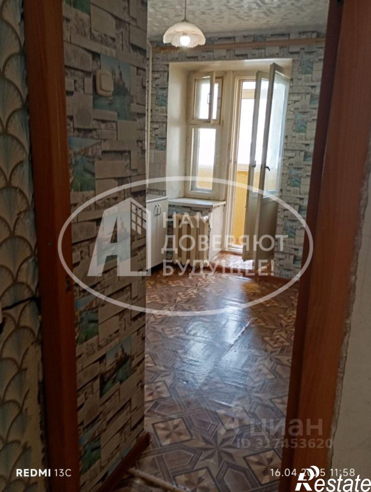 Купить квартиру за 1 550 000 рублей на Верещагинский городской округ