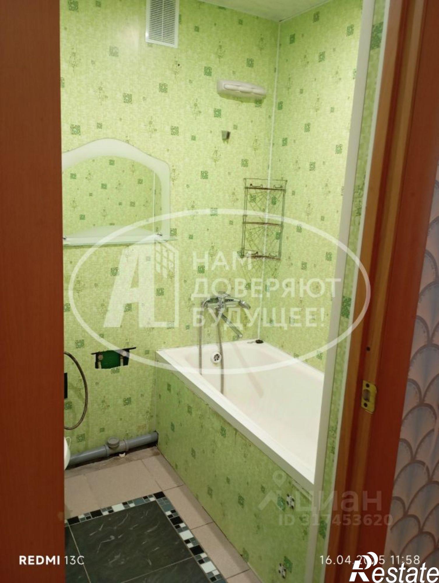 Купить квартиру за 1 550 000 рублей на Верещагинский городской округ