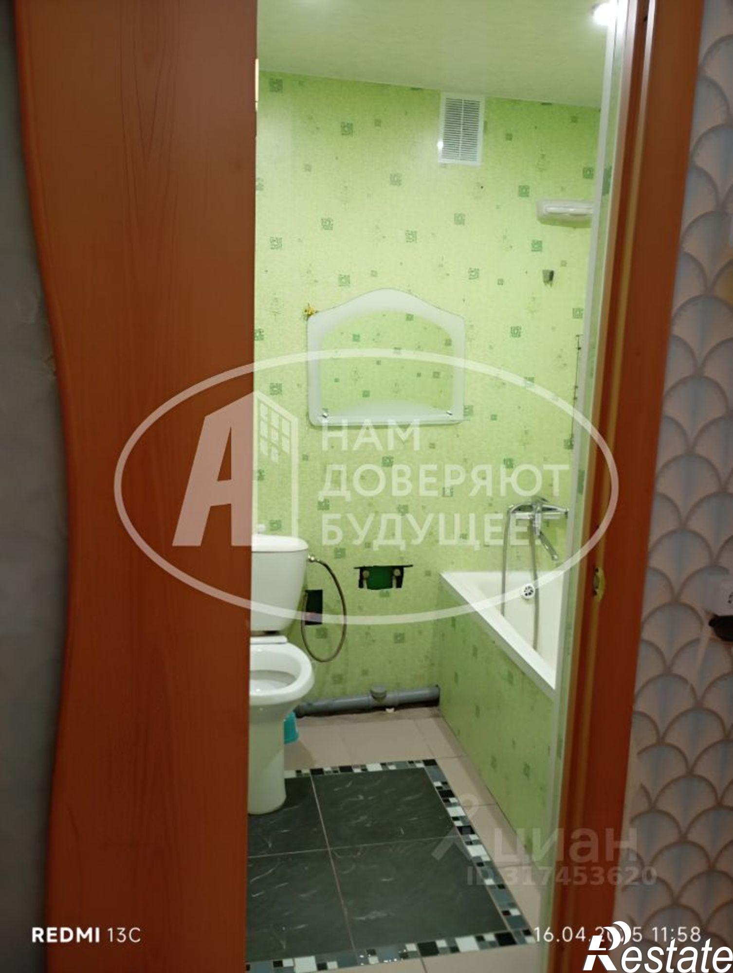 Купить квартиру за 1 550 000 рублей на Верещагинский городской округ