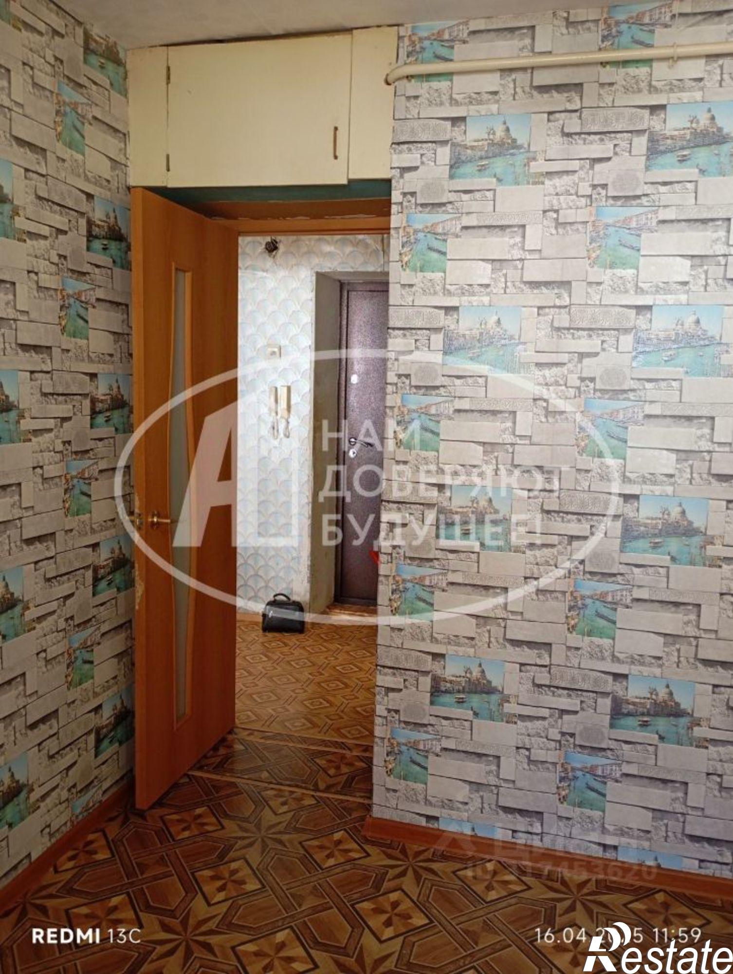 Купить квартиру за 1 550 000 рублей на Верещагинский городской округ