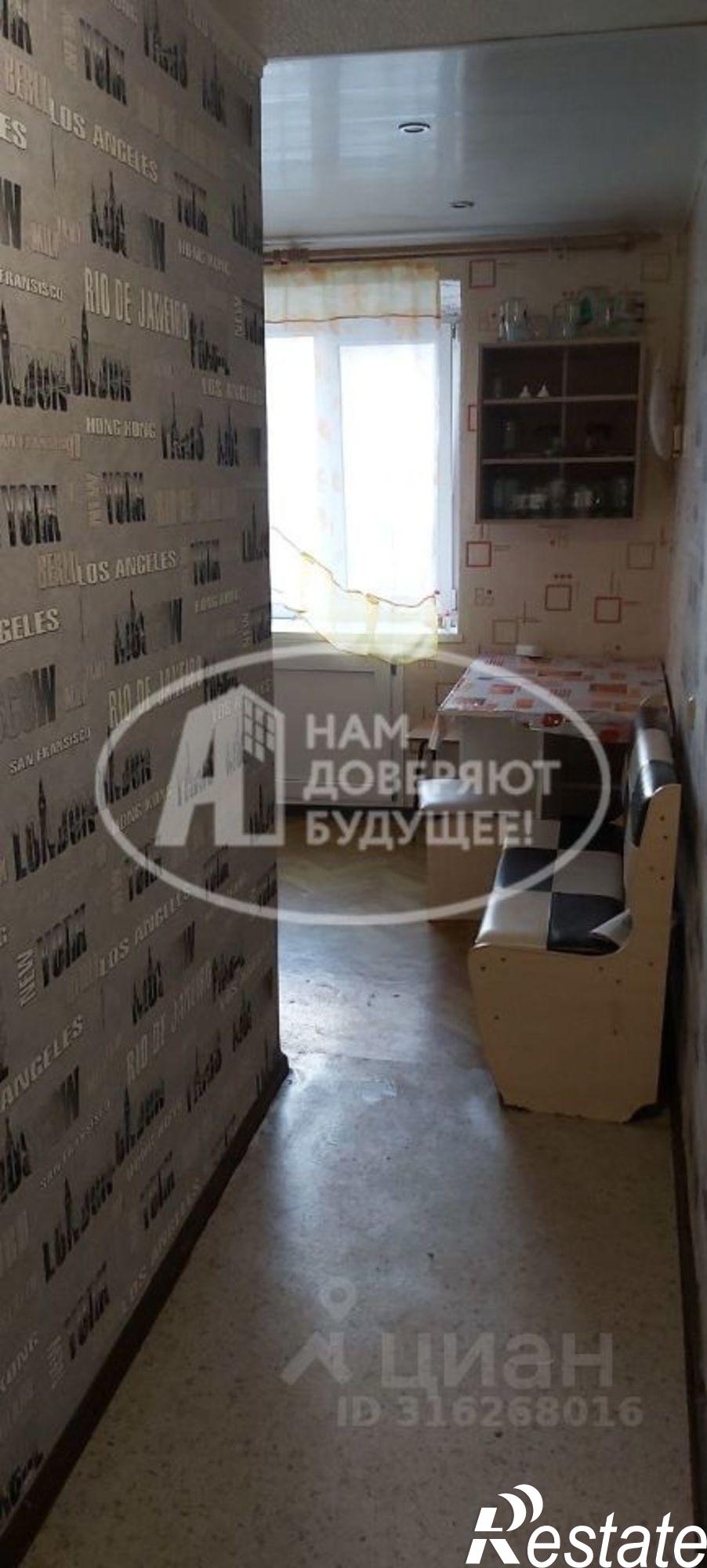 Купить квартиру за 1 990 000 рублей на Чусовской городской округ, Чусовой