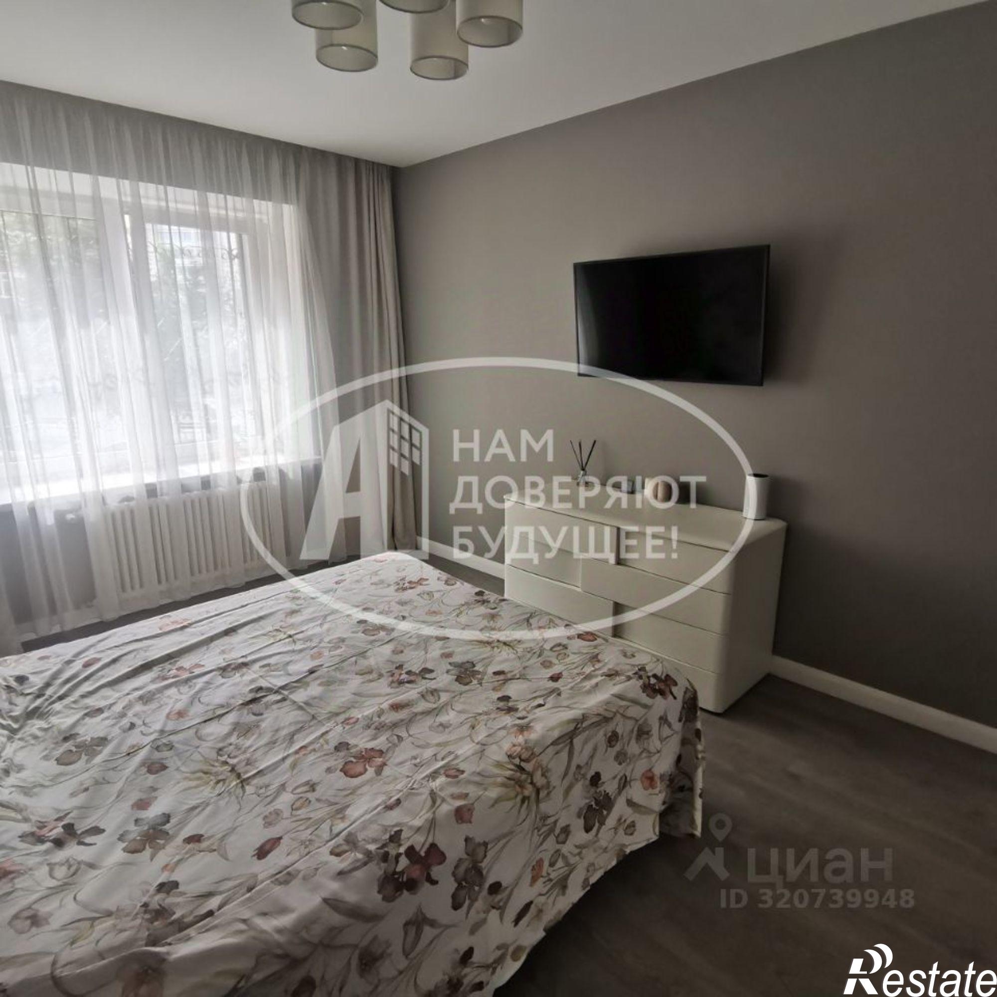 Купить квартиру за 23 500 000 рублей на городской округ Пермь, Пермь