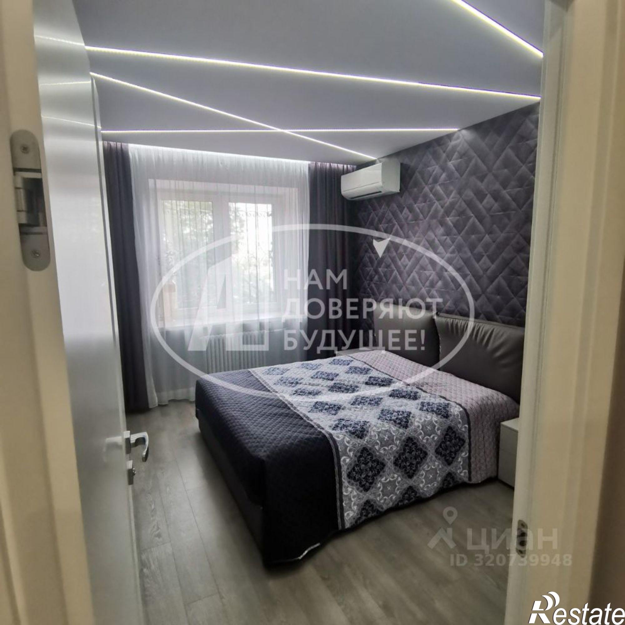 Купить квартиру за 23 500 000 рублей на городской округ Пермь, Пермь