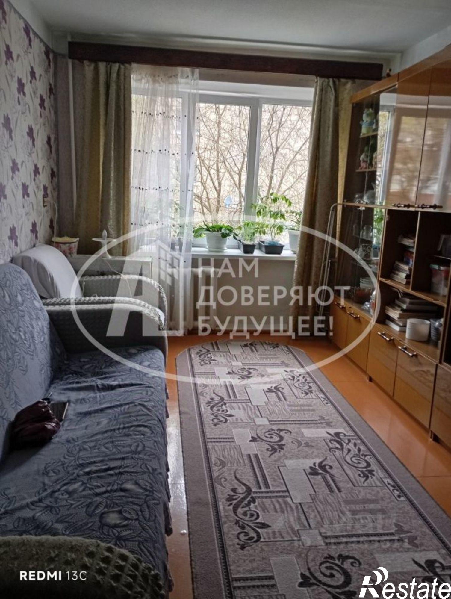 Купить квартиру за 2 700 000 рублей на Верещагинский муниципальный округ