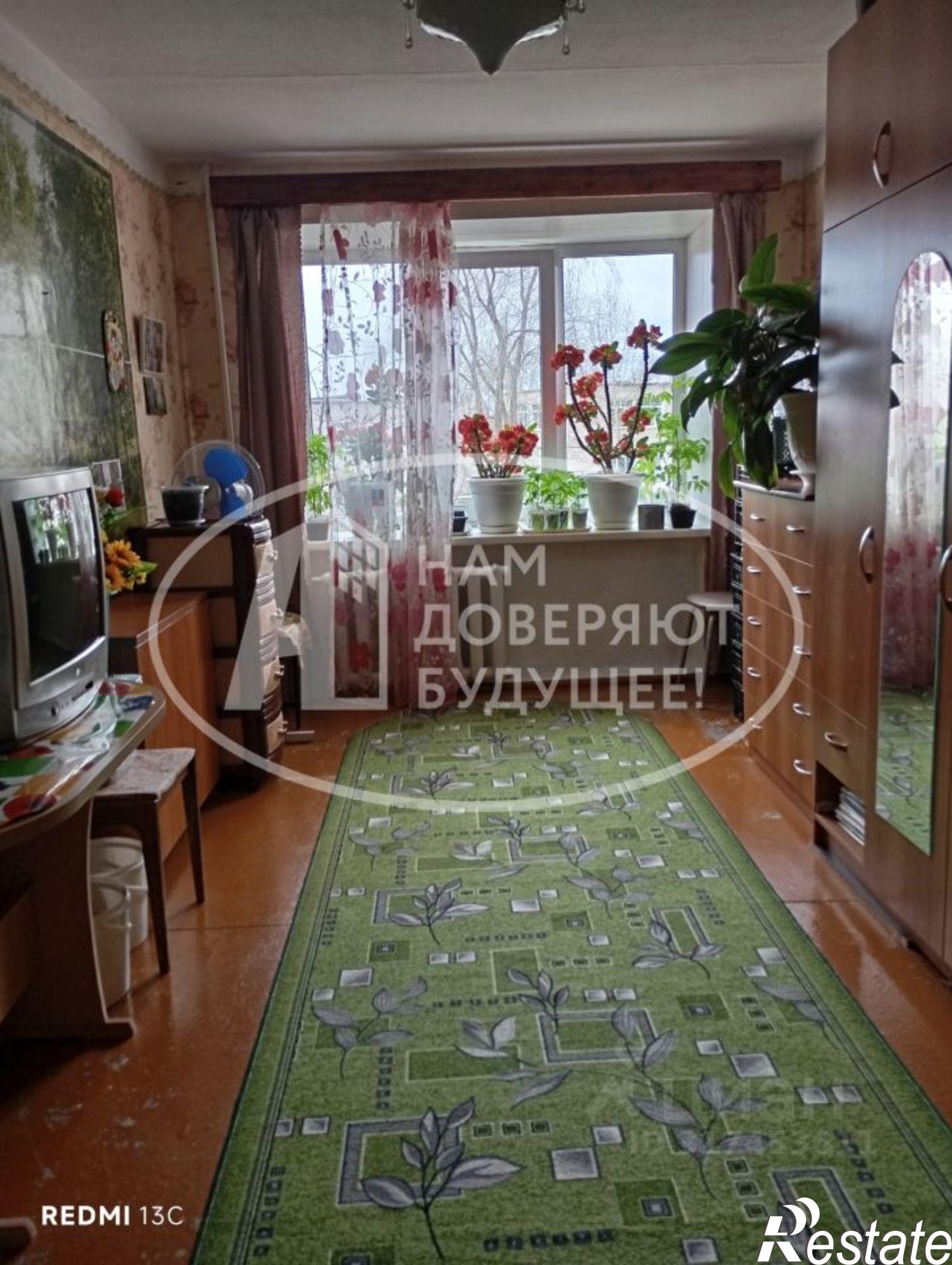 Купить квартиру за 2 700 000 рублей на Верещагинский муниципальный округ