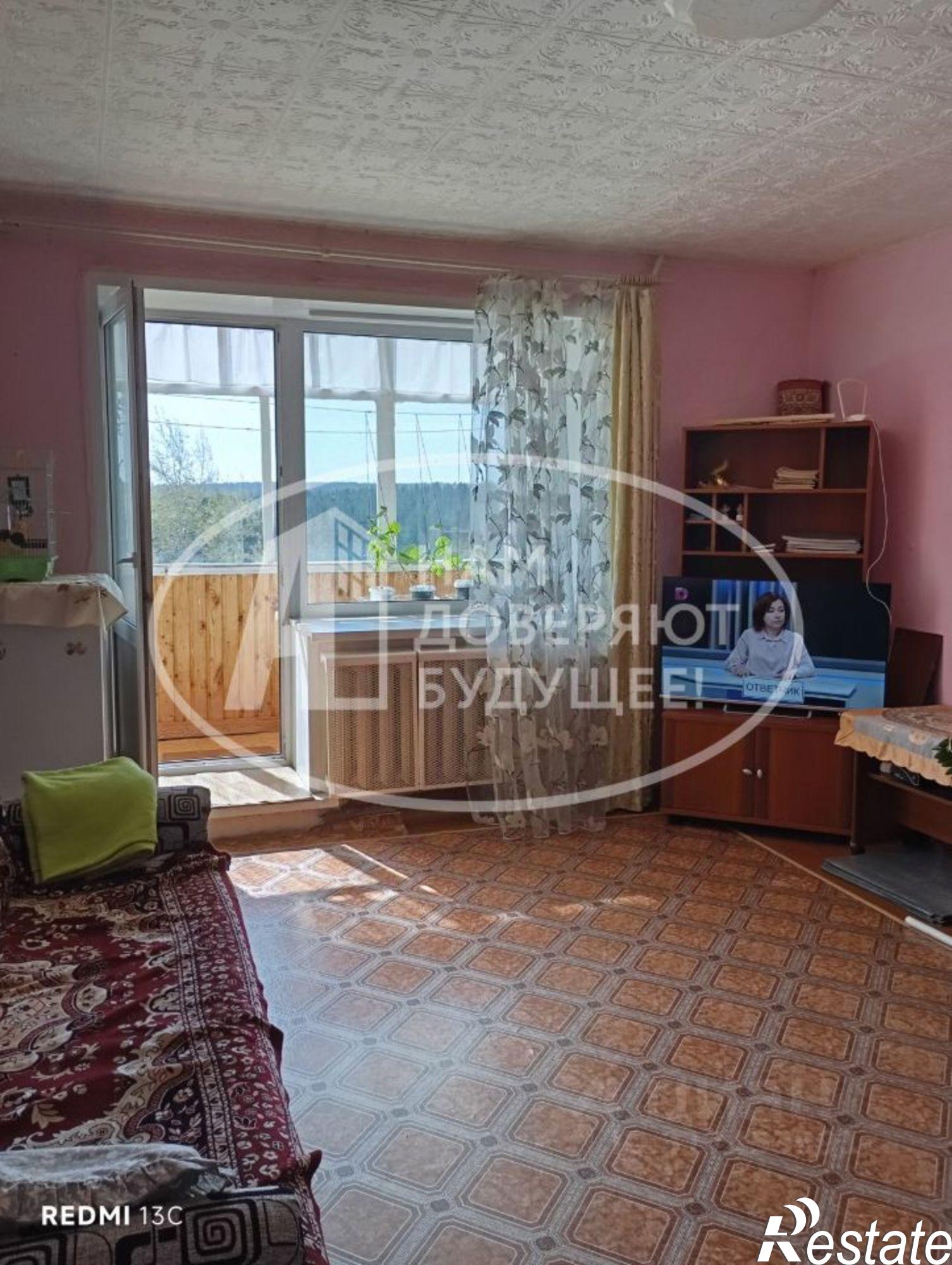 Купить квартиру за 4 000 000 рублей на Верещагинский муниципальный округ