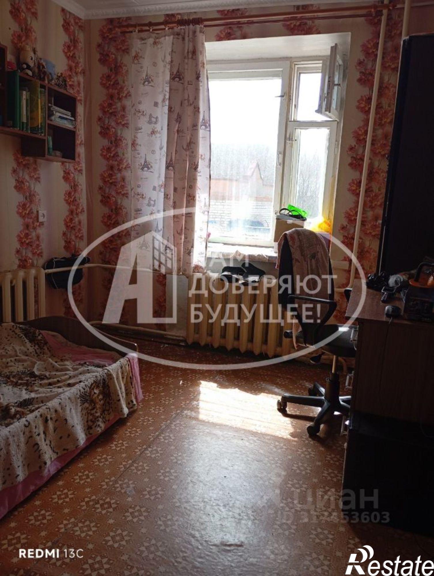 Купить квартиру за 2 900 000 рублей на Верещагинский муниципальный округ