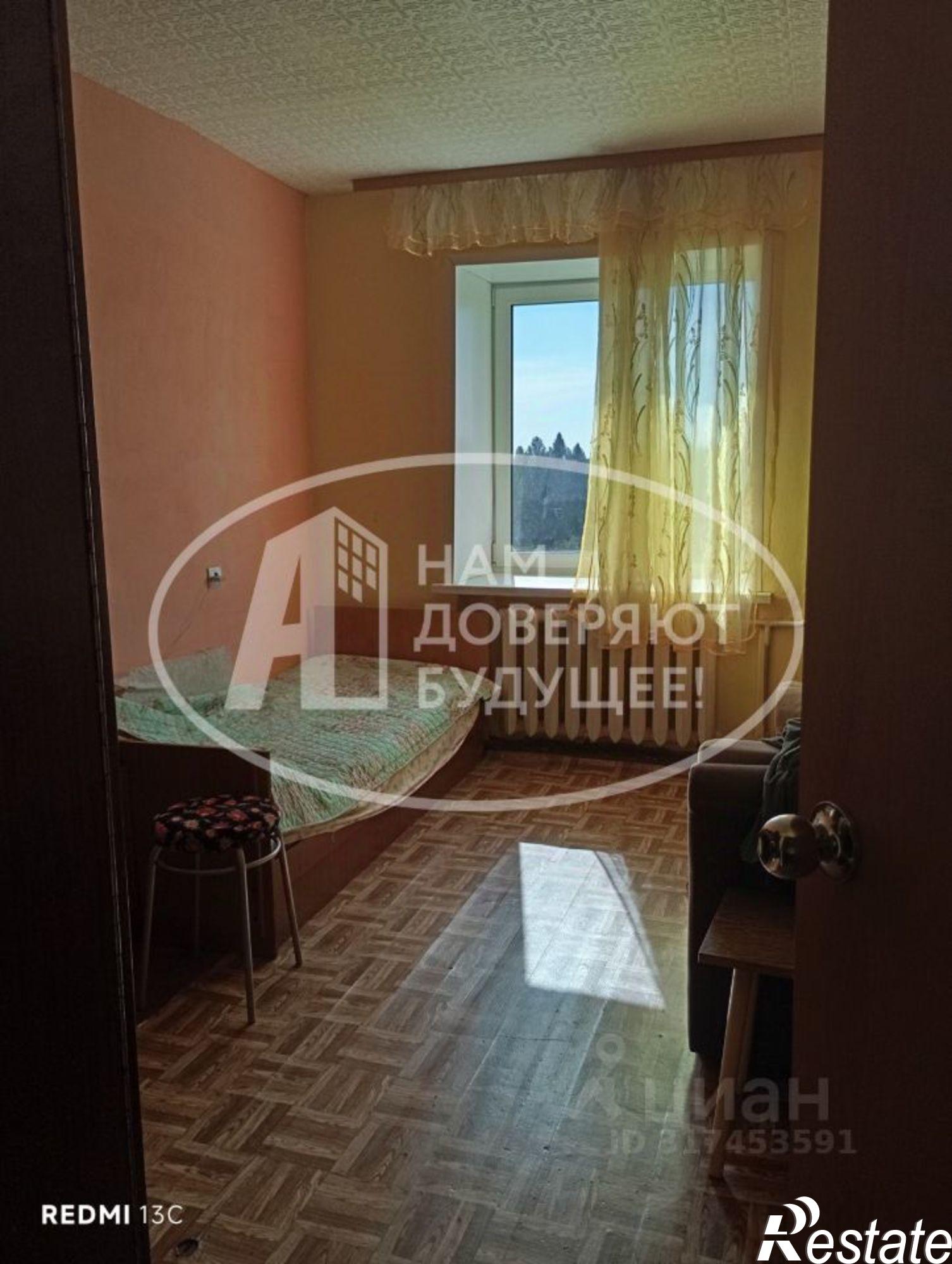 Купить квартиру за 4 000 000 рублей на Верещагинский муниципальный округ