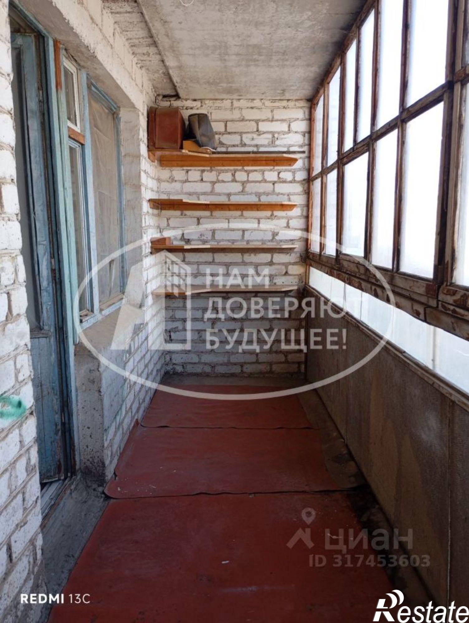 Купить квартиру за 2 900 000 рублей на Верещагинский муниципальный округ