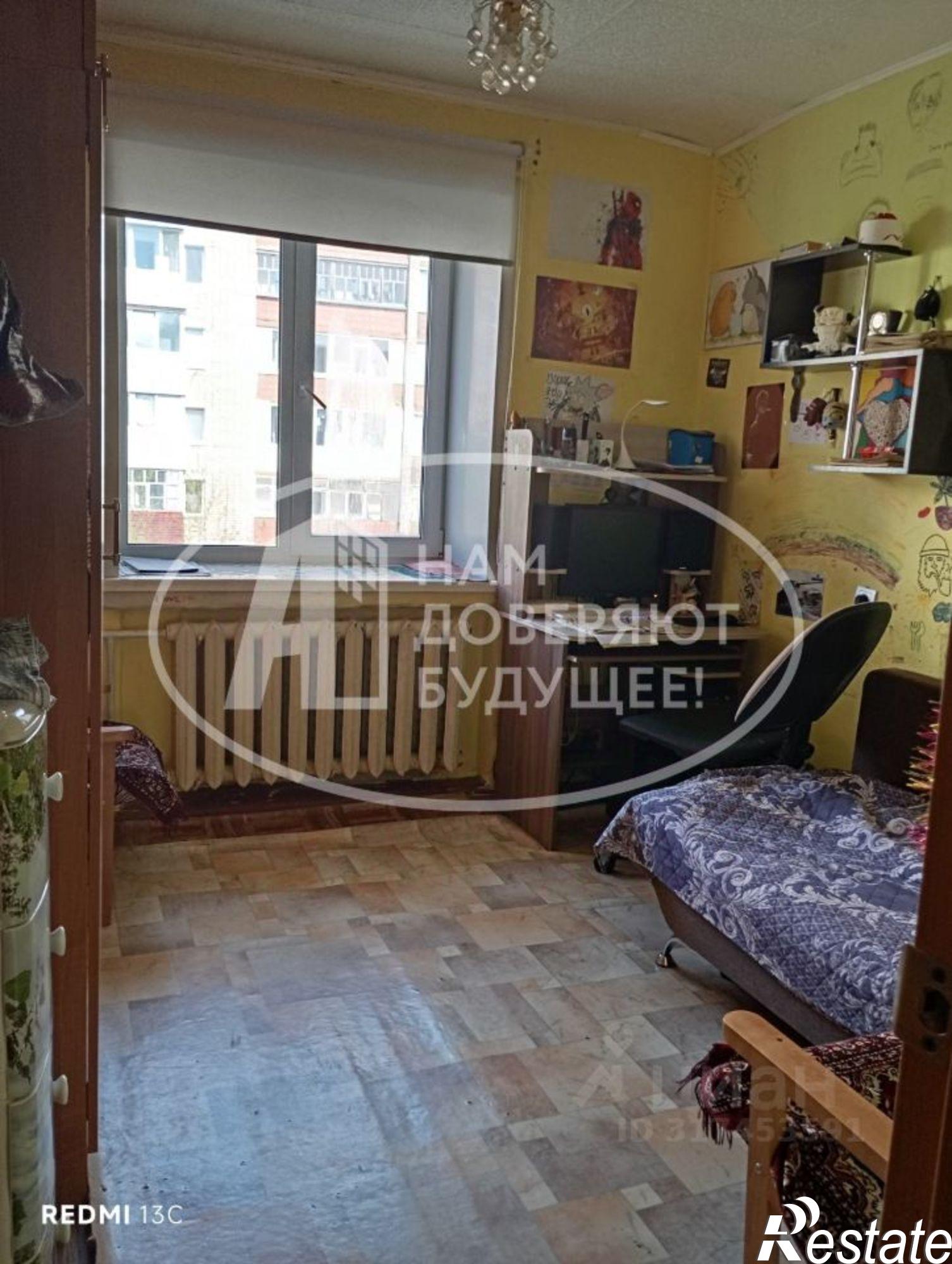 Купить квартиру за 4 000 000 рублей на Верещагинский муниципальный округ