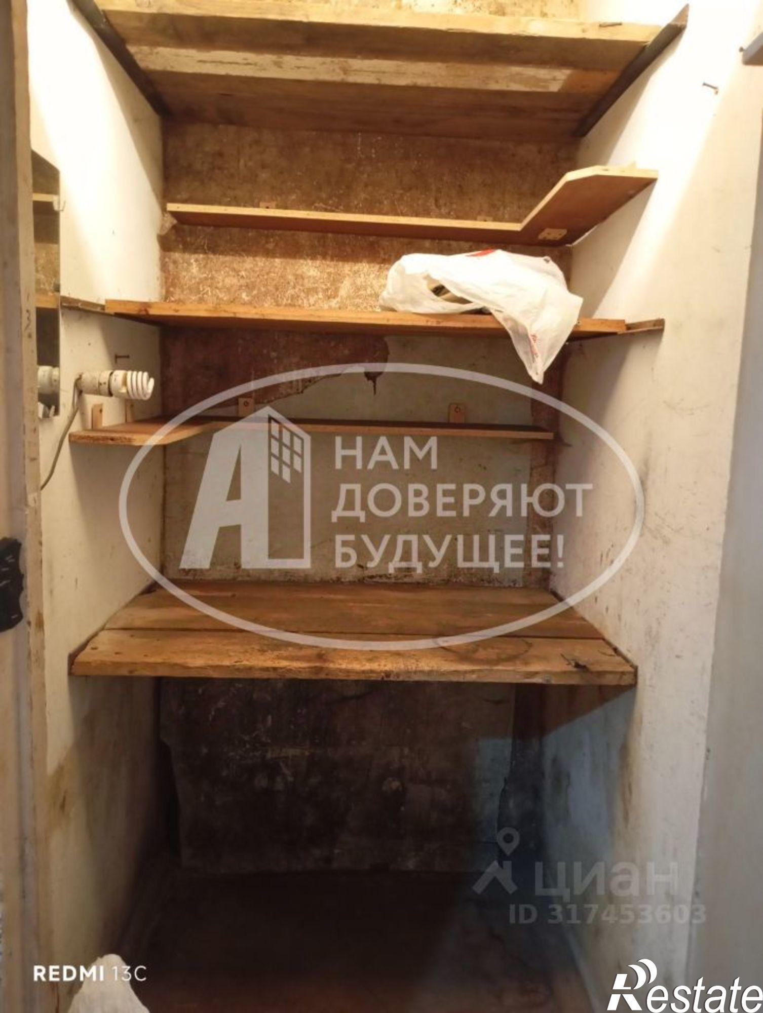 Купить квартиру за 2 900 000 рублей на Верещагинский муниципальный округ