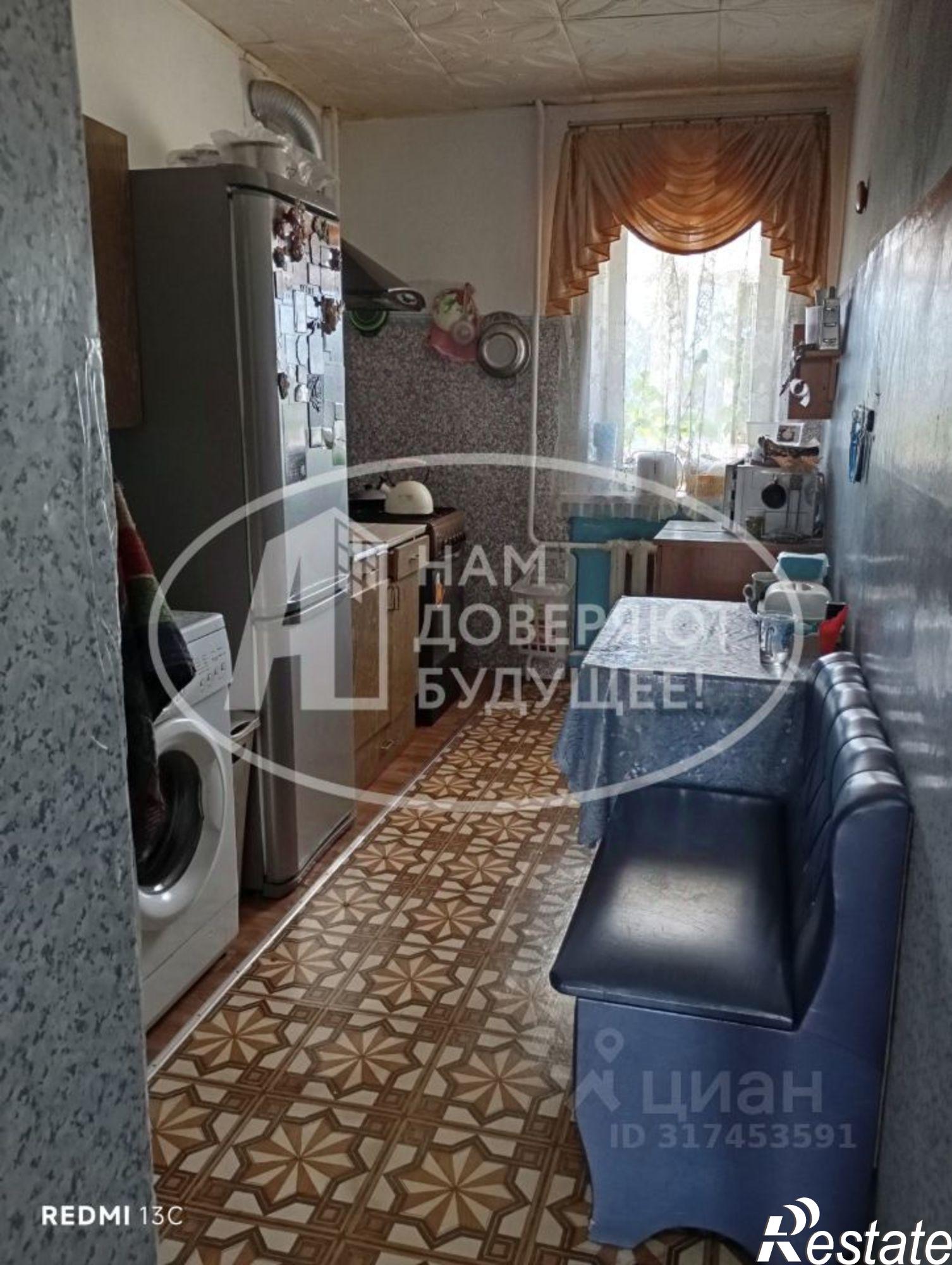 Купить квартиру за 4 000 000 рублей на Верещагинский муниципальный округ