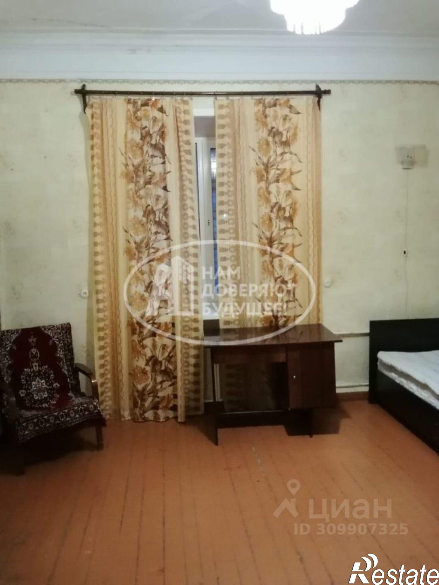 Купить квартиру за 950 000 рублей на Губахинский муниципальный округ