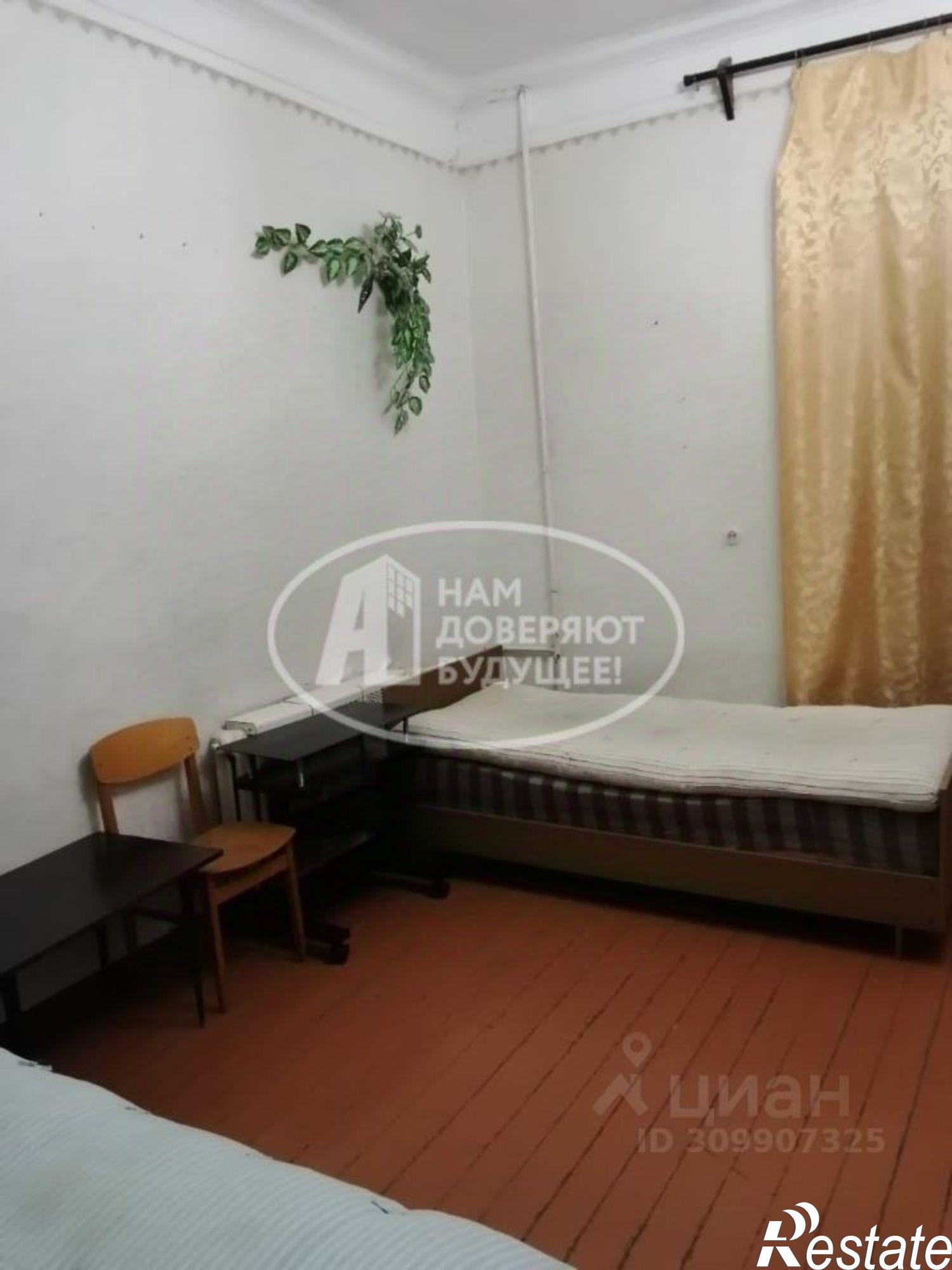 Купить квартиру за 950 000 рублей на Губахинский муниципальный округ