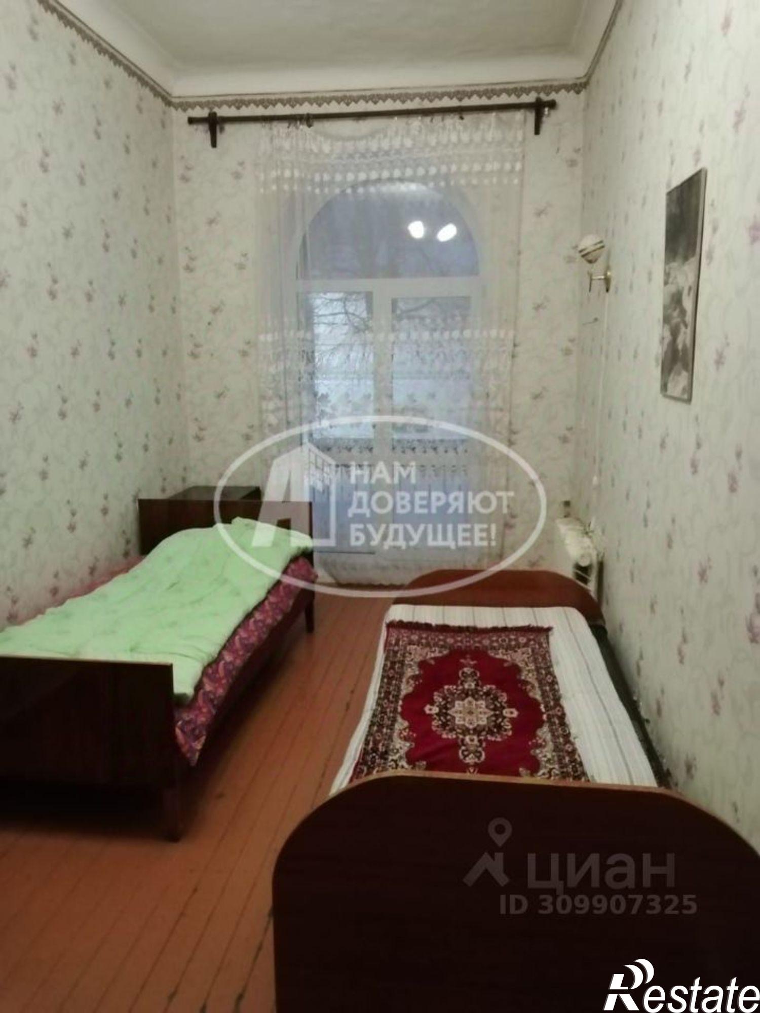 Купить квартиру за 950 000 рублей на Губахинский муниципальный округ