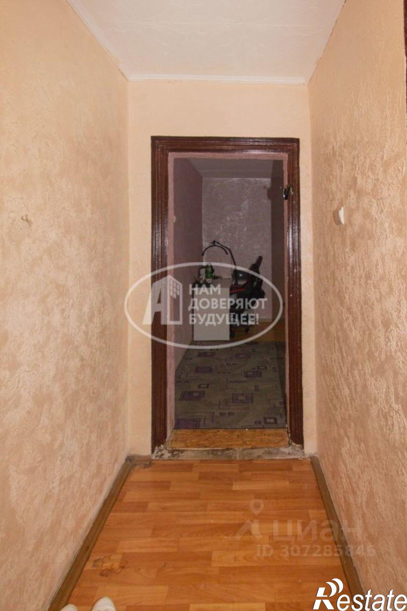 Купить квартиру за 3 100 000 рублей на улица Гагарина, 15