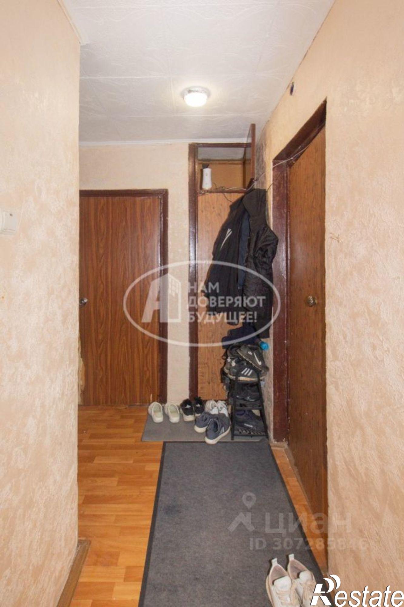 Купить квартиру за 3 100 000 рублей на улица Гагарина, 15