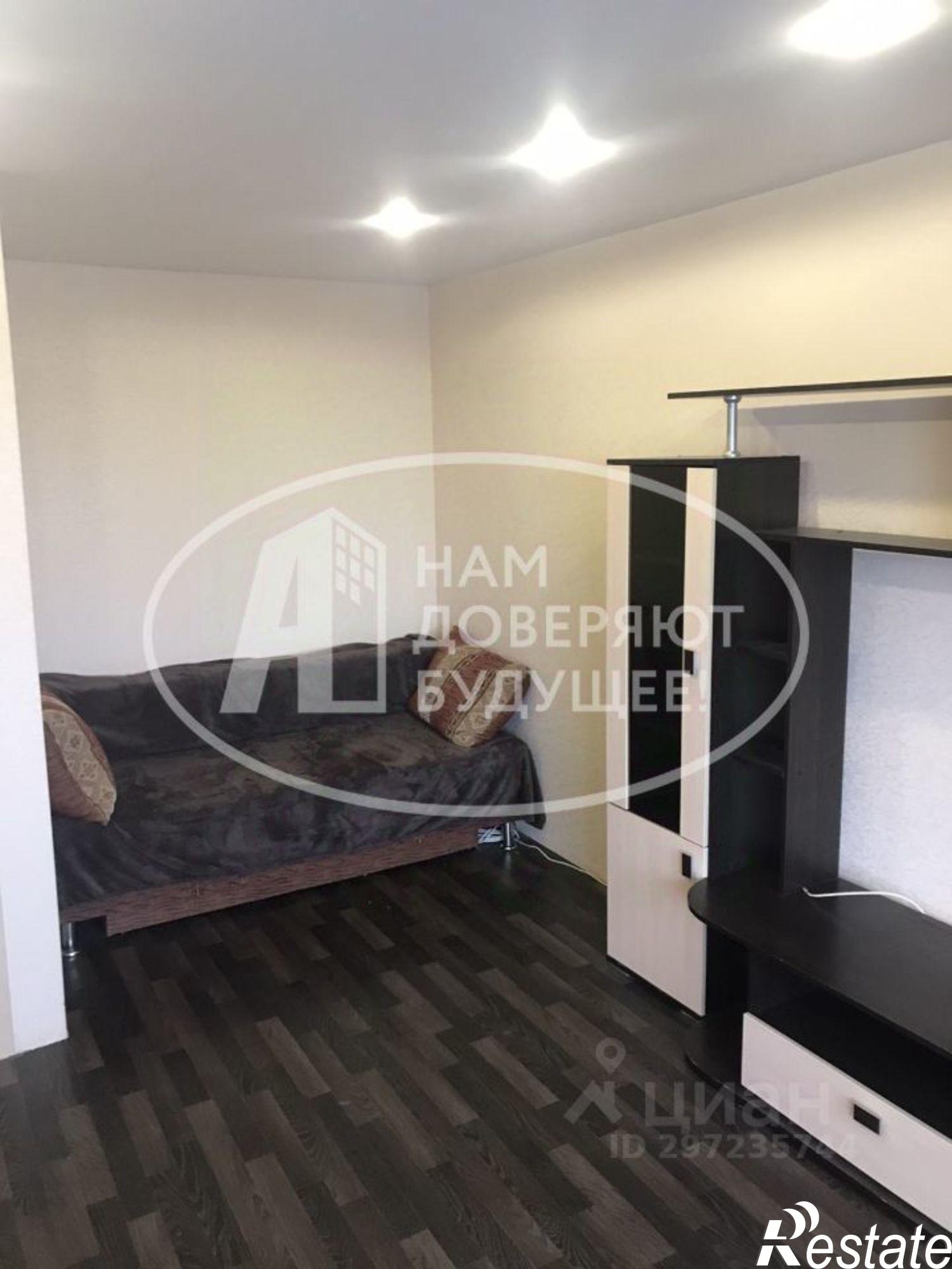 Купить квартиру за 2 050 000 рублей на Добрянский городской округ, Добрянка