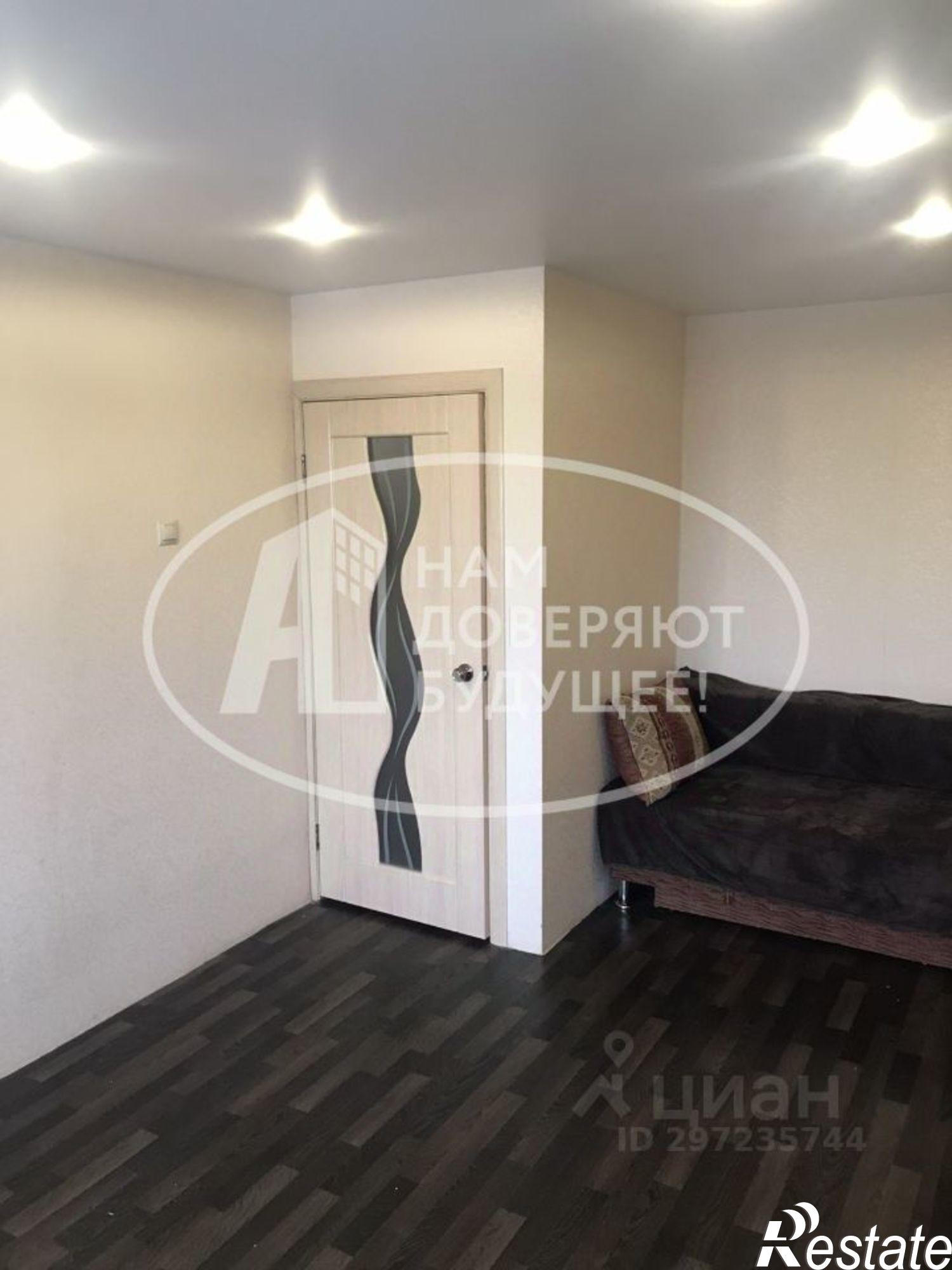 Купить квартиру за 2 050 000 рублей на Добрянский городской округ, Добрянка