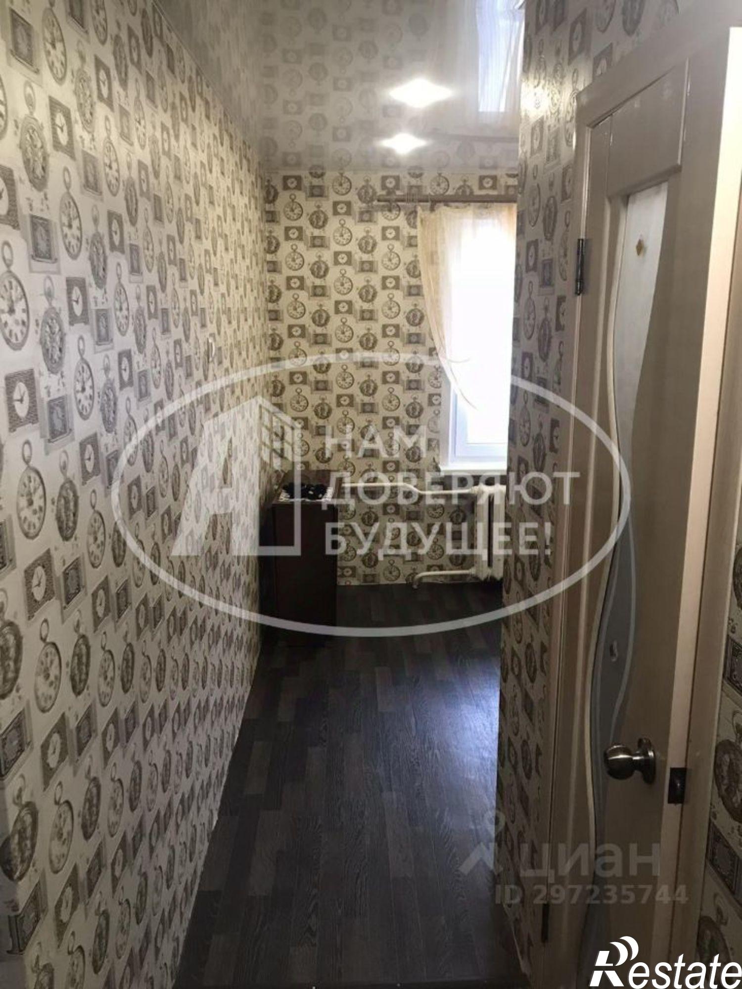 Купить квартиру за 2 050 000 рублей на Добрянский городской округ, Добрянка