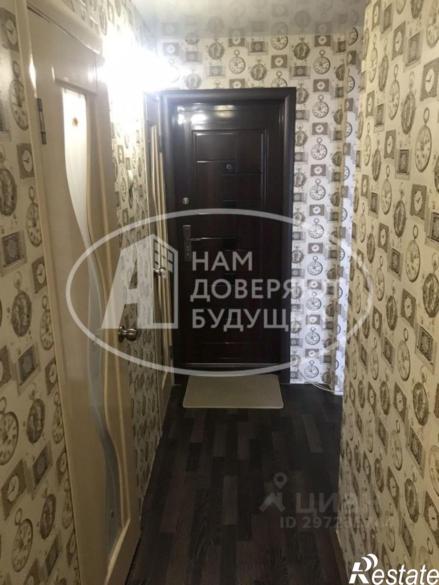 Купить квартиру за 2 050 000 рублей на Добрянский городской округ, Добрянка