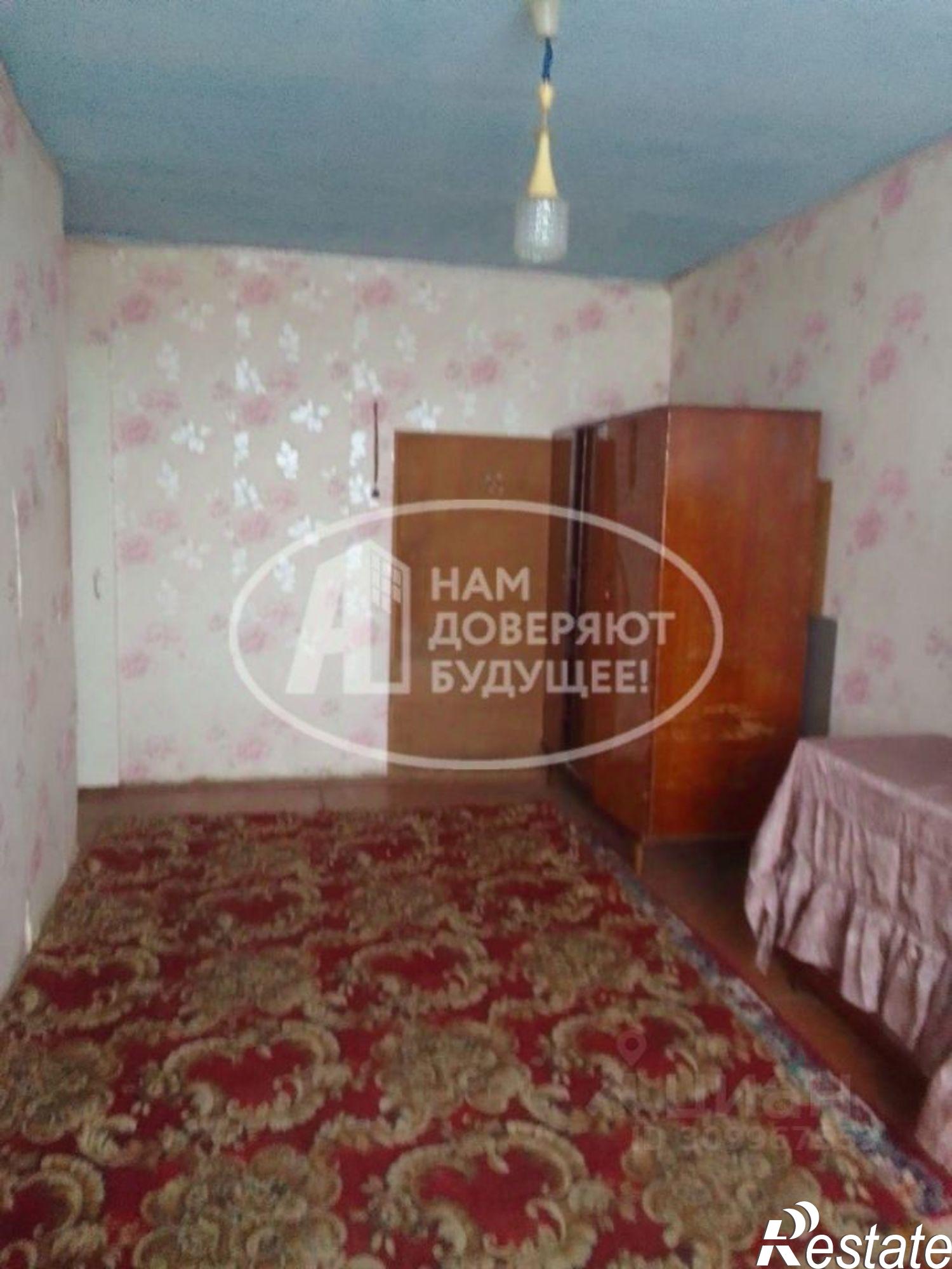 Купить квартиру за 350 000 рублей на Губахинский муниципальный округ