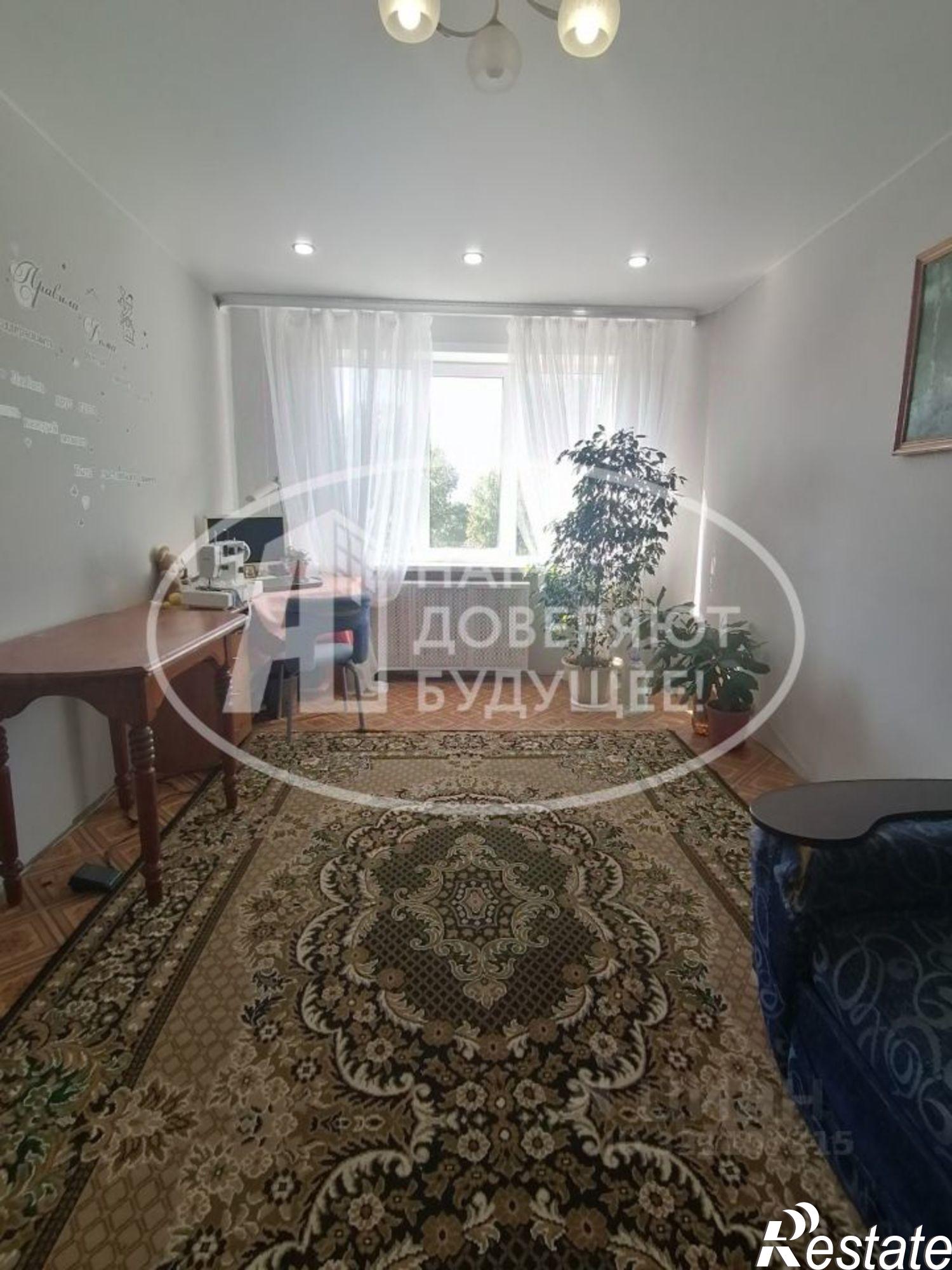 Купить квартиру за 4 300 000 рублей на Добрянский муниципальный округ