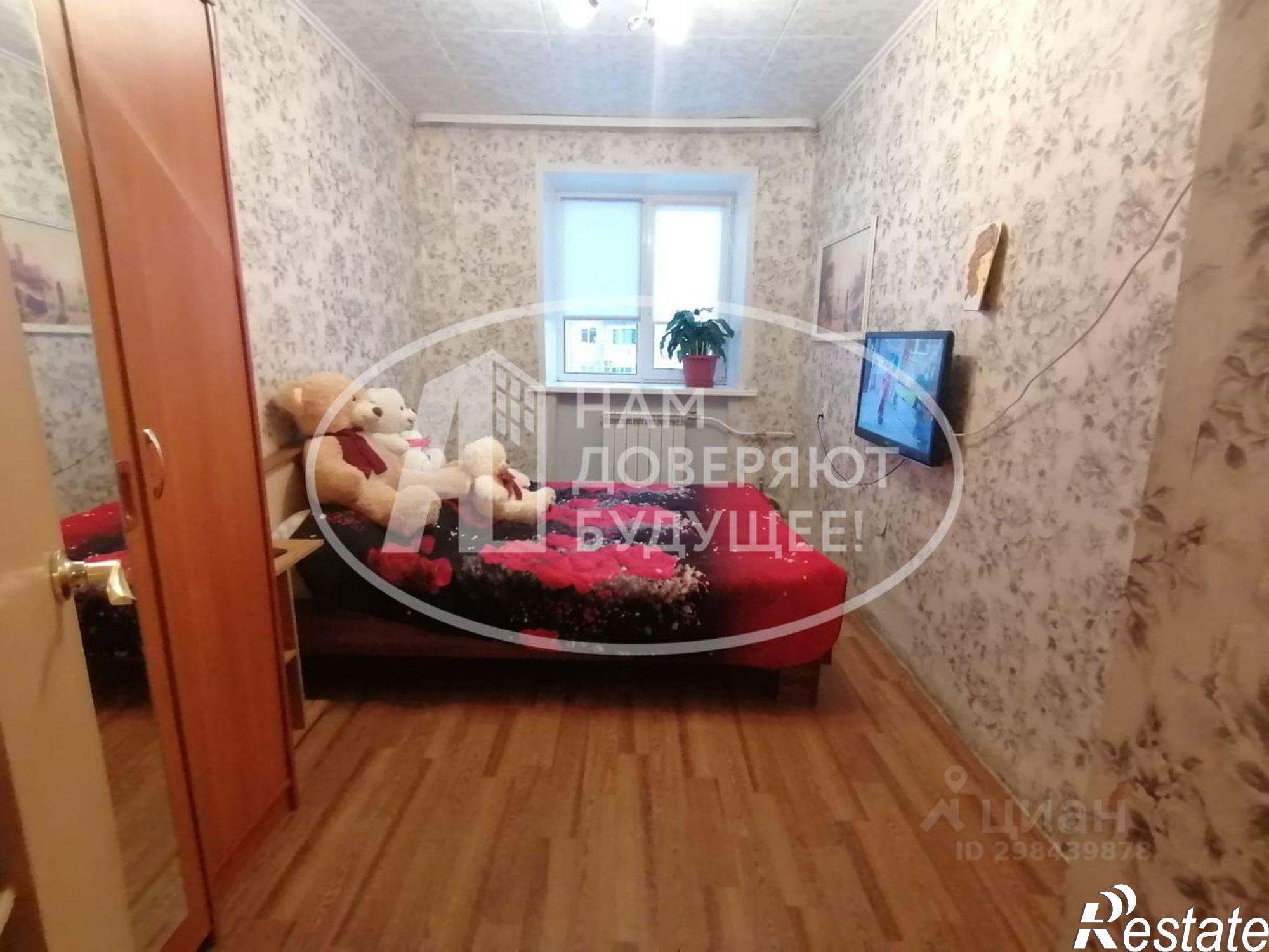 Купить квартиру за 2 850 000 рублей на Добрянский городской округ, Добрянка