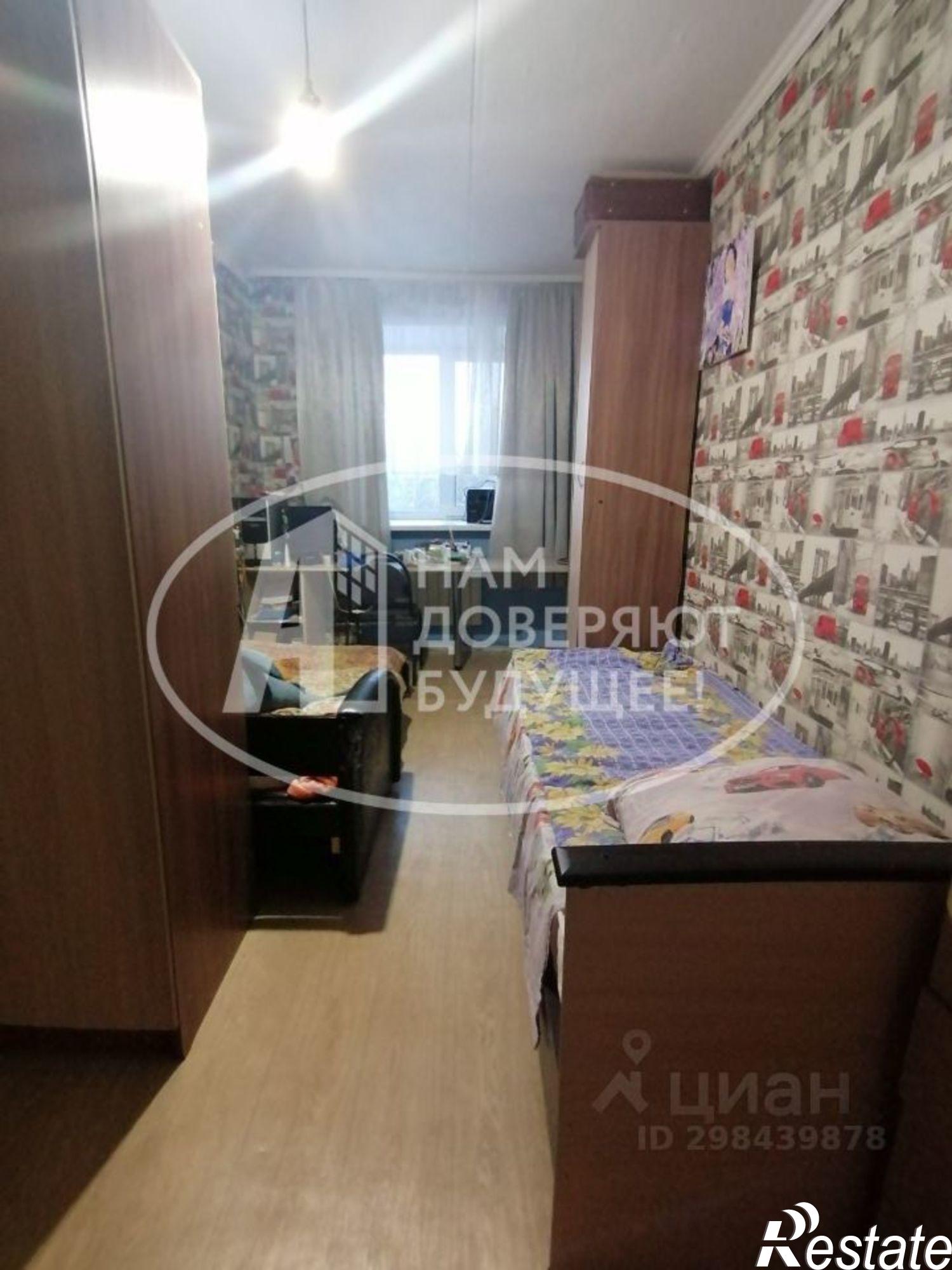 Купить квартиру за 2 850 000 рублей на Добрянский городской округ, Добрянка