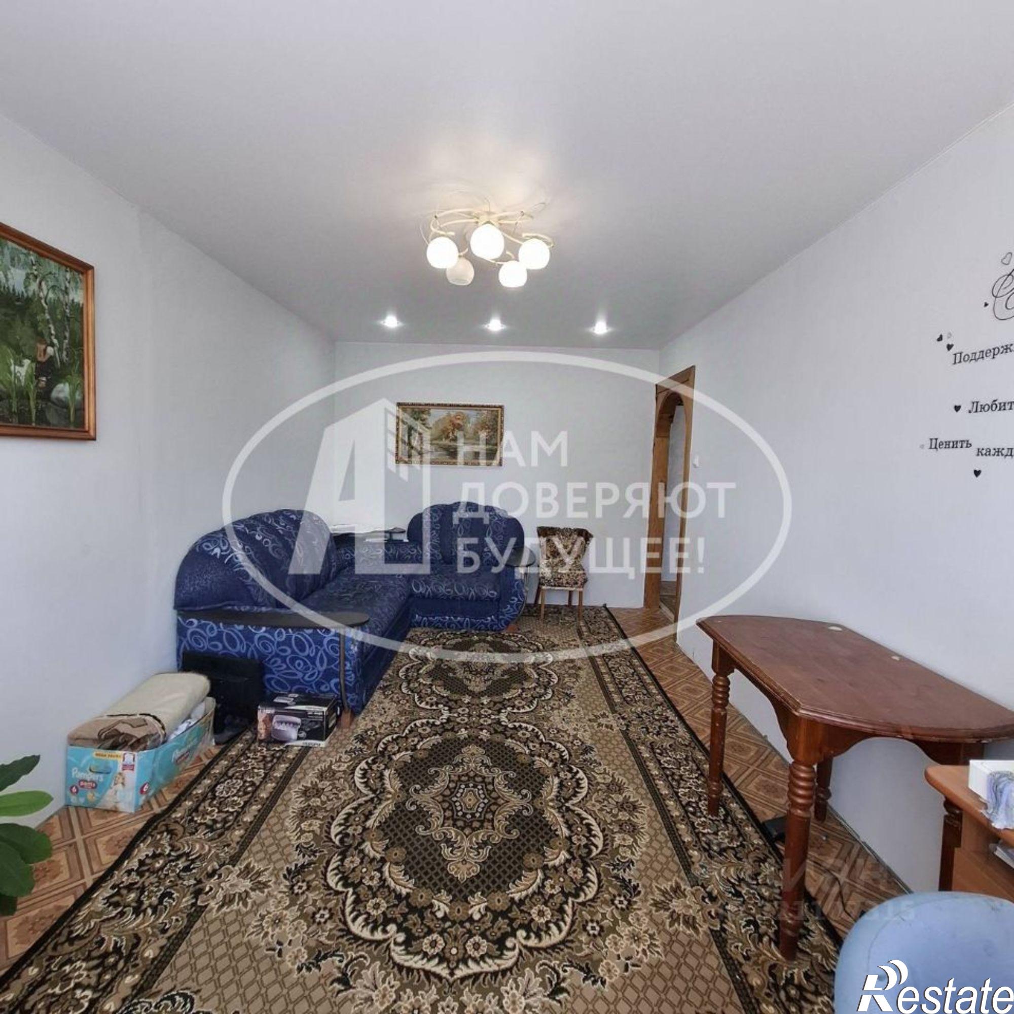 Купить квартиру за 4 300 000 рублей на Добрянский муниципальный округ