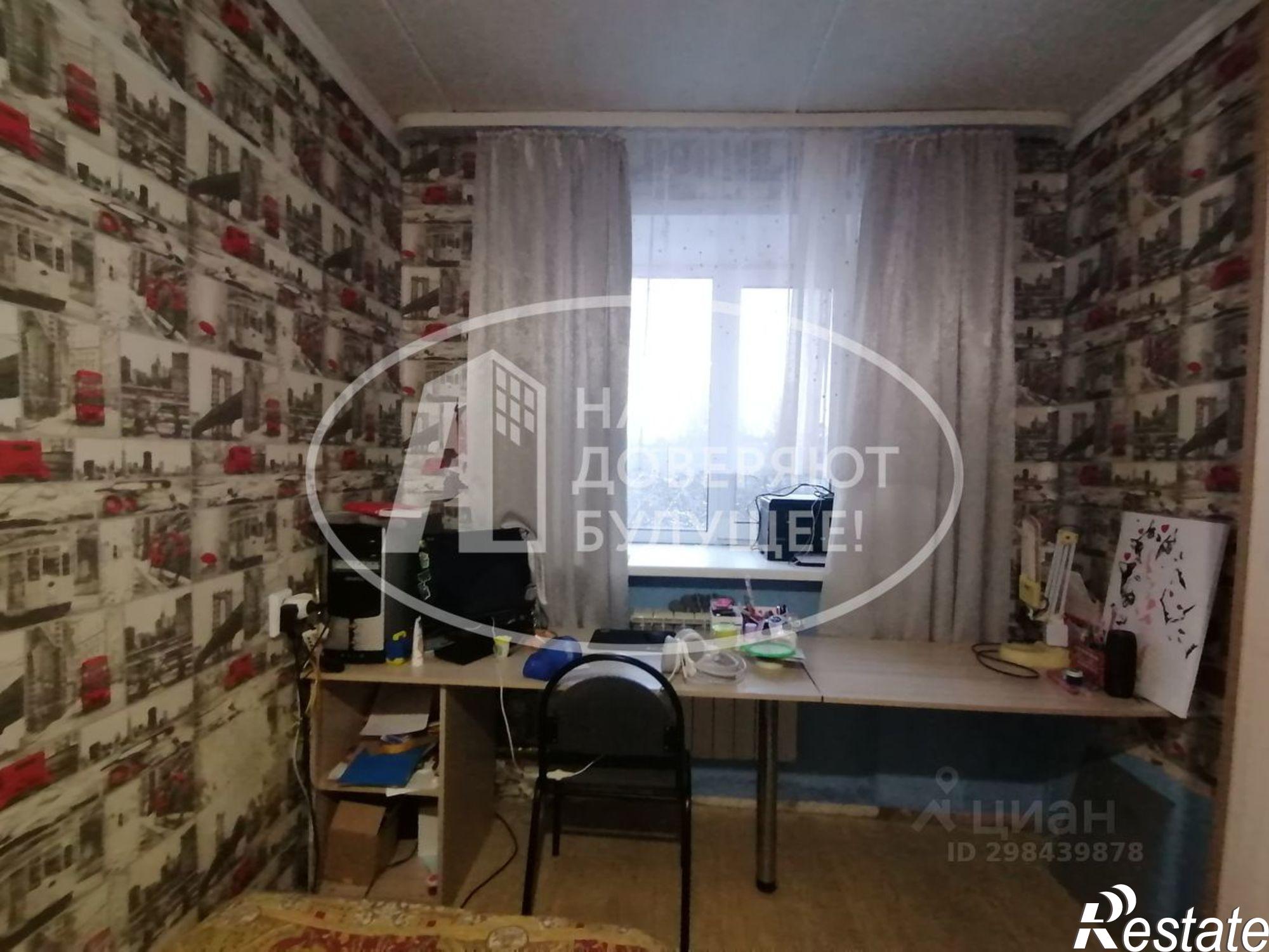 Купить квартиру за 2 850 000 рублей на Добрянский городской округ, Добрянка