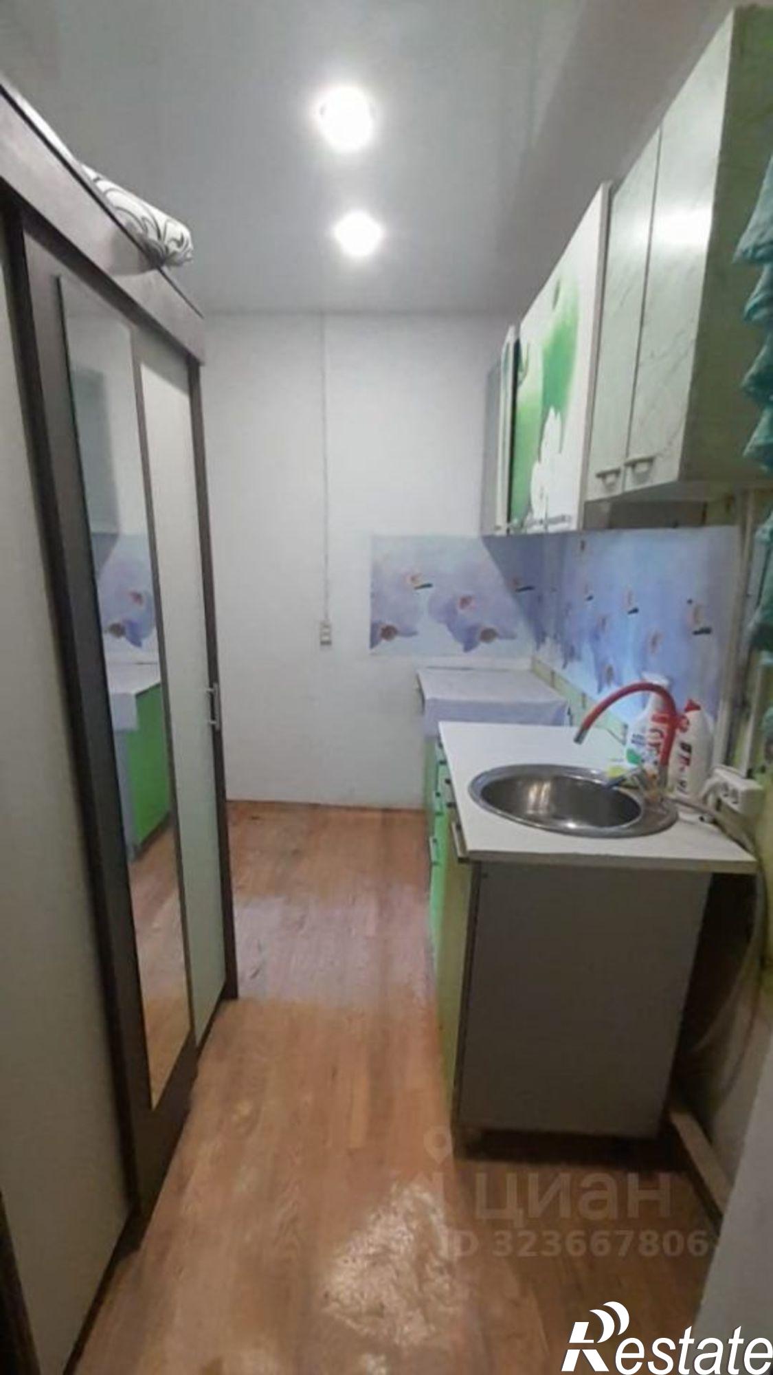 Купить комнату за 1 090 000 рублей на Пермский муниципальный округ