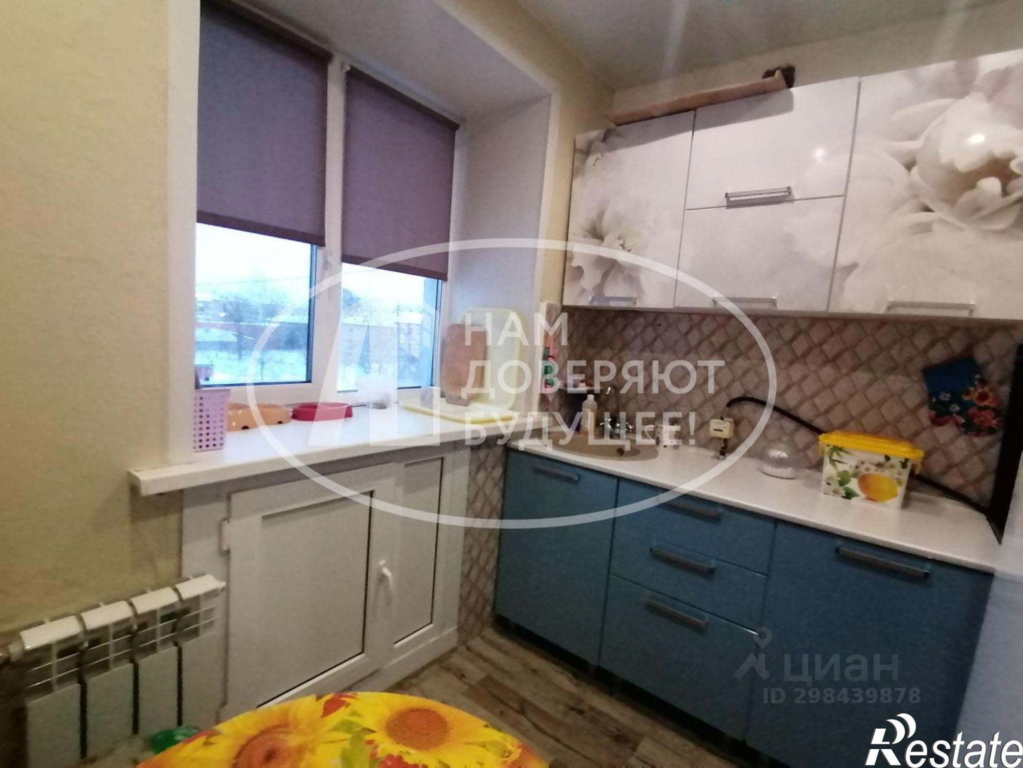 Купить квартиру за 2 850 000 рублей на Добрянский городской округ, Добрянка