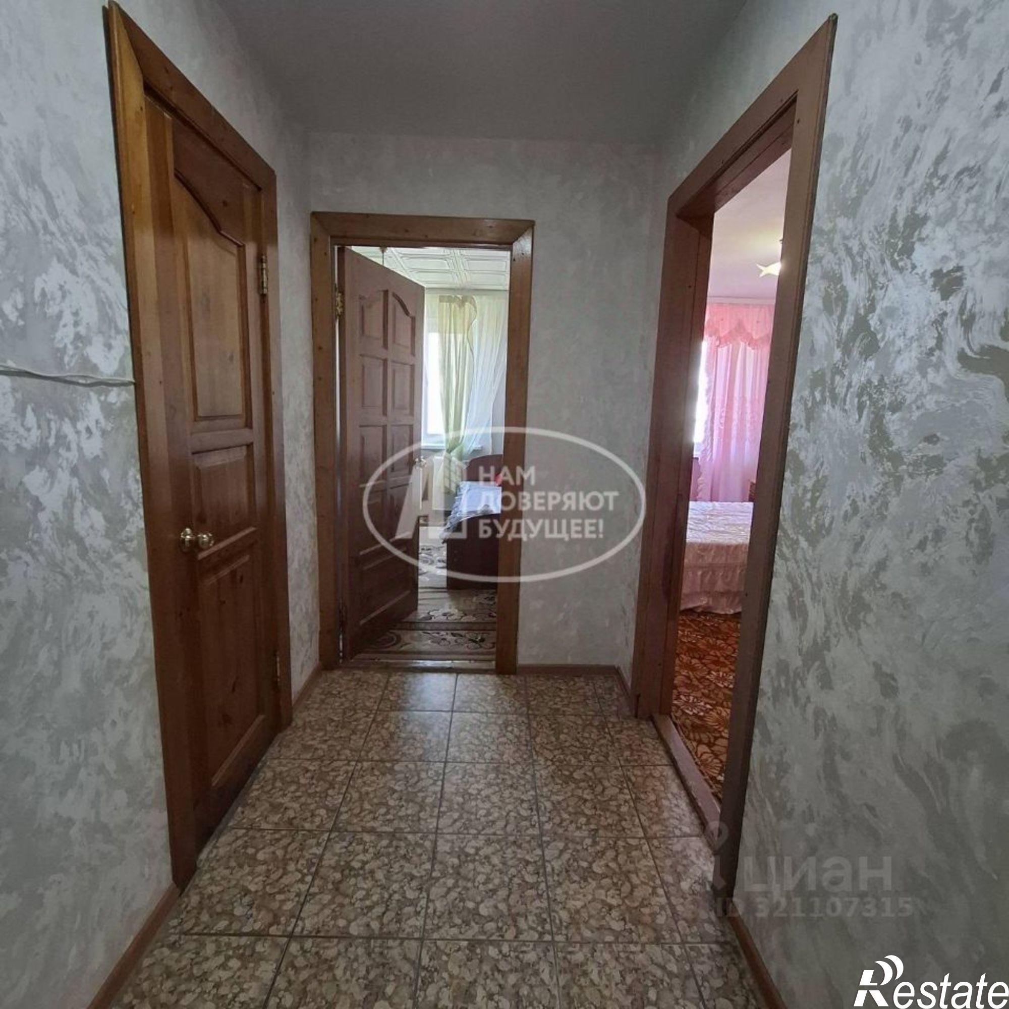 Купить квартиру за 4 300 000 рублей на Добрянский муниципальный округ