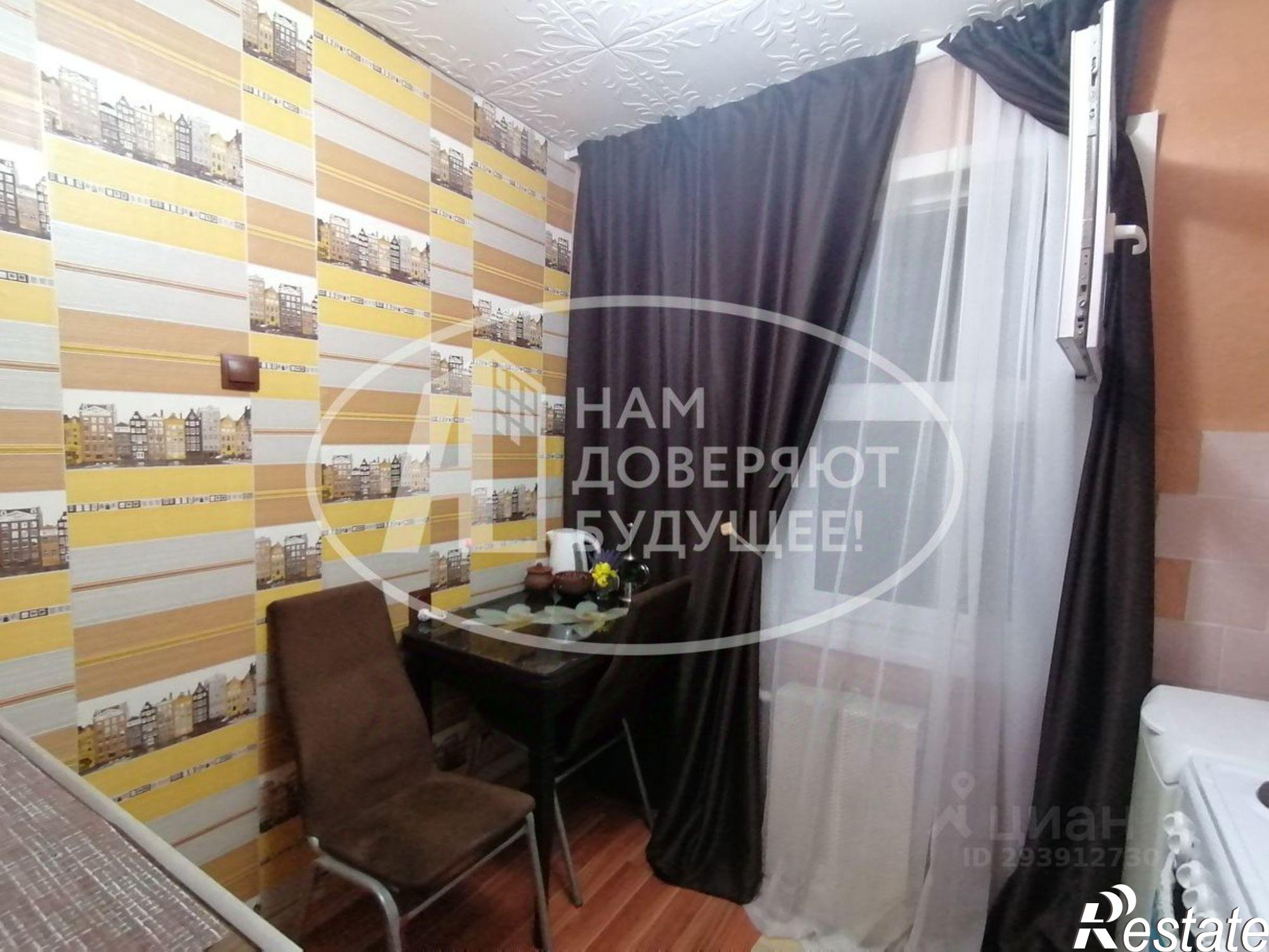 Купить квартиру за 2 000 000 рублей на Добрянский городской округ, Добрянка