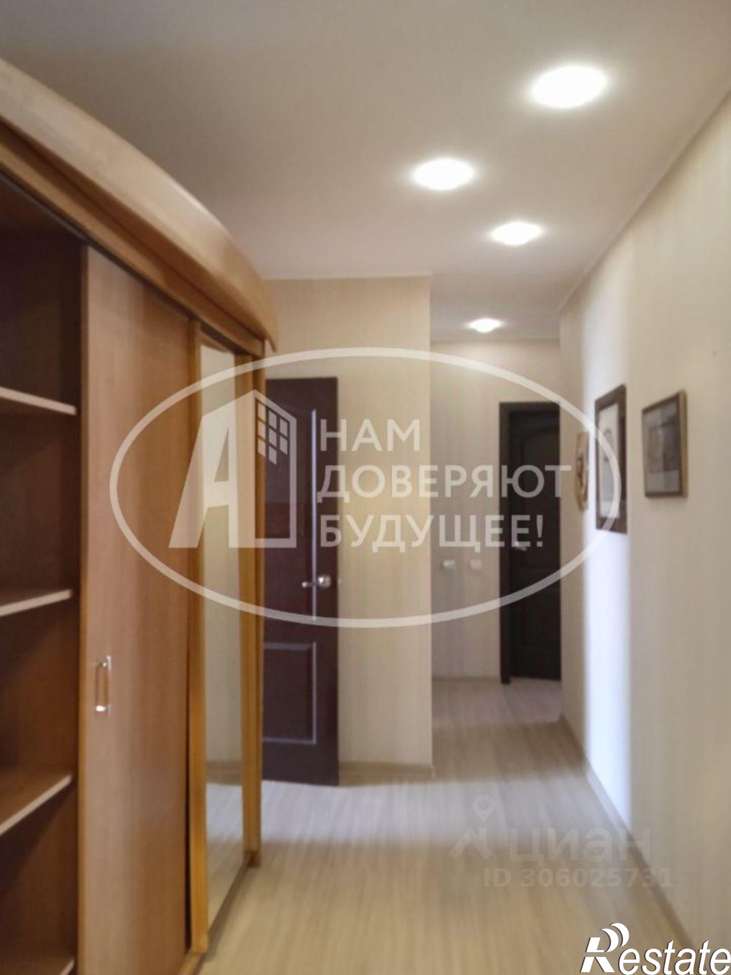 Купить квартиру за 4 200 000 рублей на Губахинский муниципальный округ