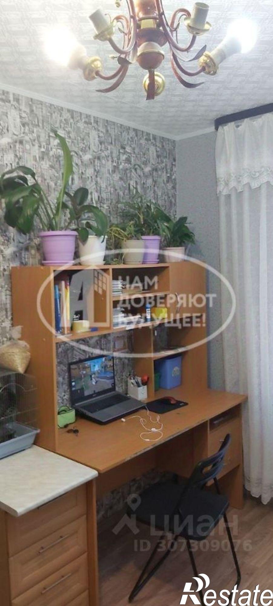 Купить квартиру за 2 500 000 рублей на Чусовской городской округ, Чусовой