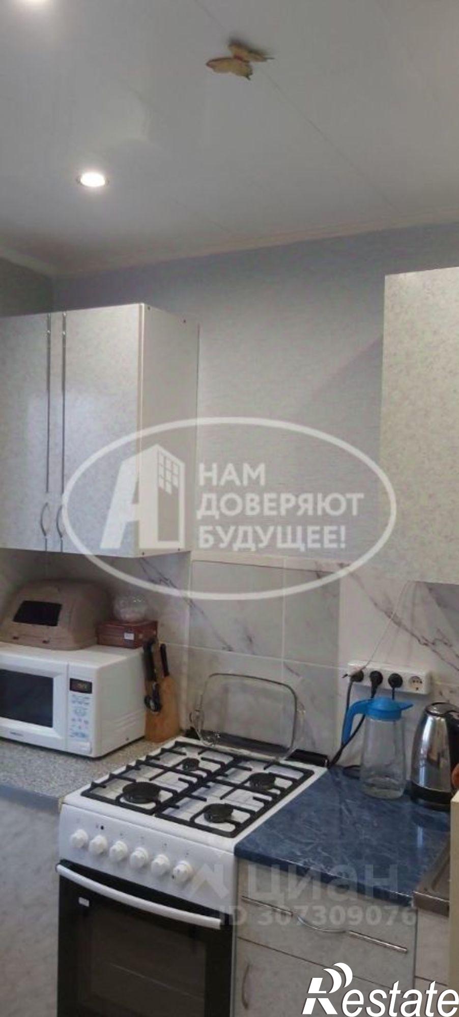 Купить квартиру за 2 500 000 рублей на Чусовской городской округ, Чусовой