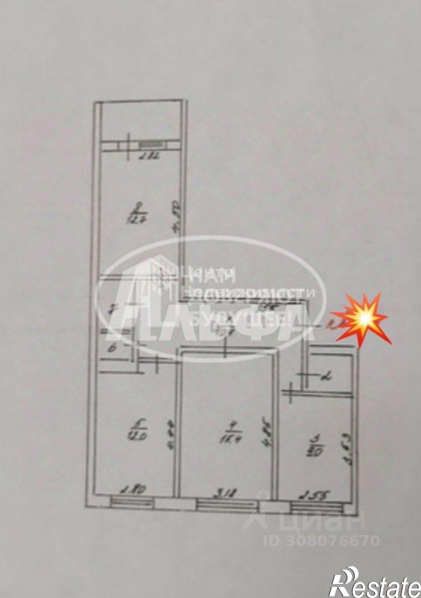 Купить квартиру за 2 900 000 рублей на Добрянский городской округ, Добрянка