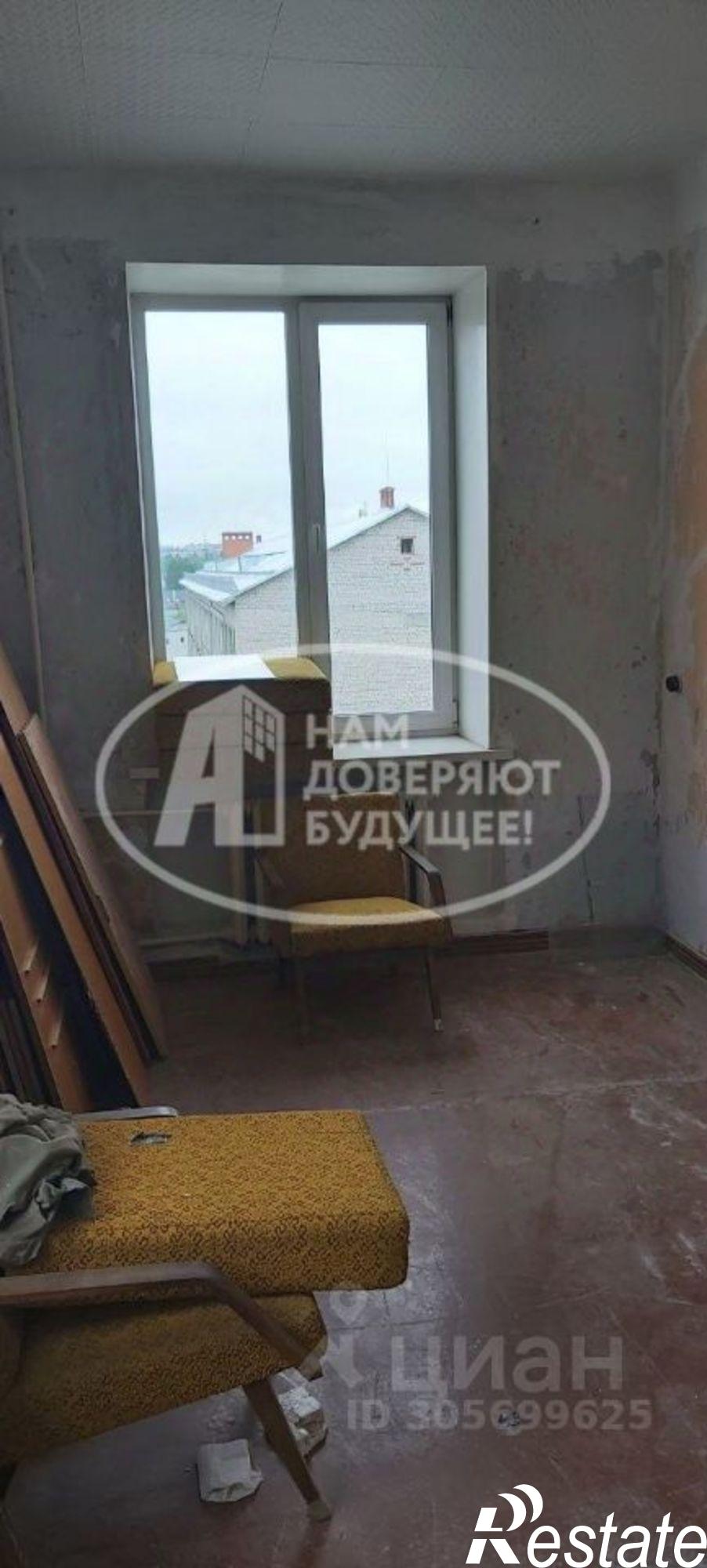 Купить комнату за 700 000 рублей на Чусовской городской округ, Чусовой