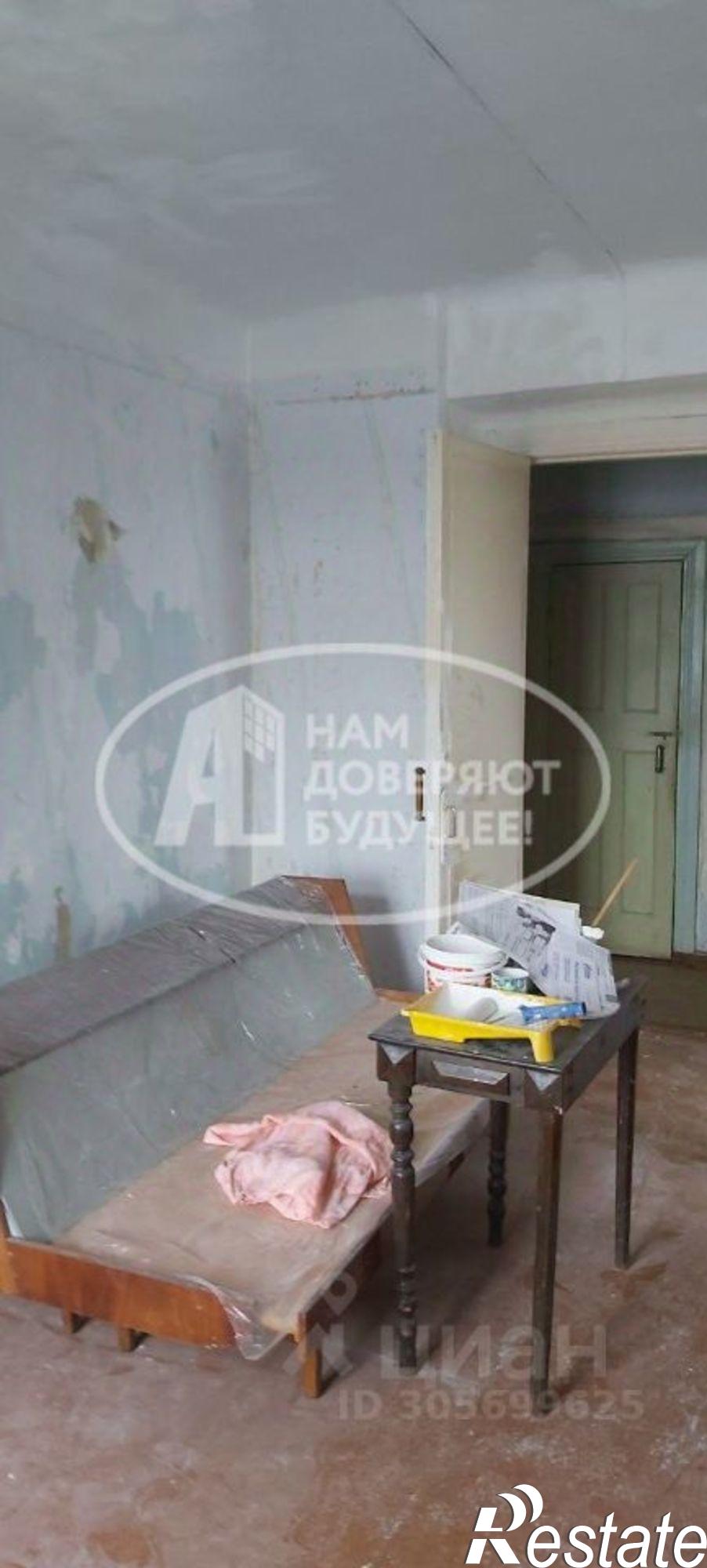 Купить комнату за 700 000 рублей на Чусовской городской округ, Чусовой