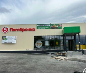 торговое помещение 127 кв м Добрянский городской округ