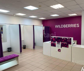 офис 44 кв м, этаж 1/8 городской округ Пермь, Пермь